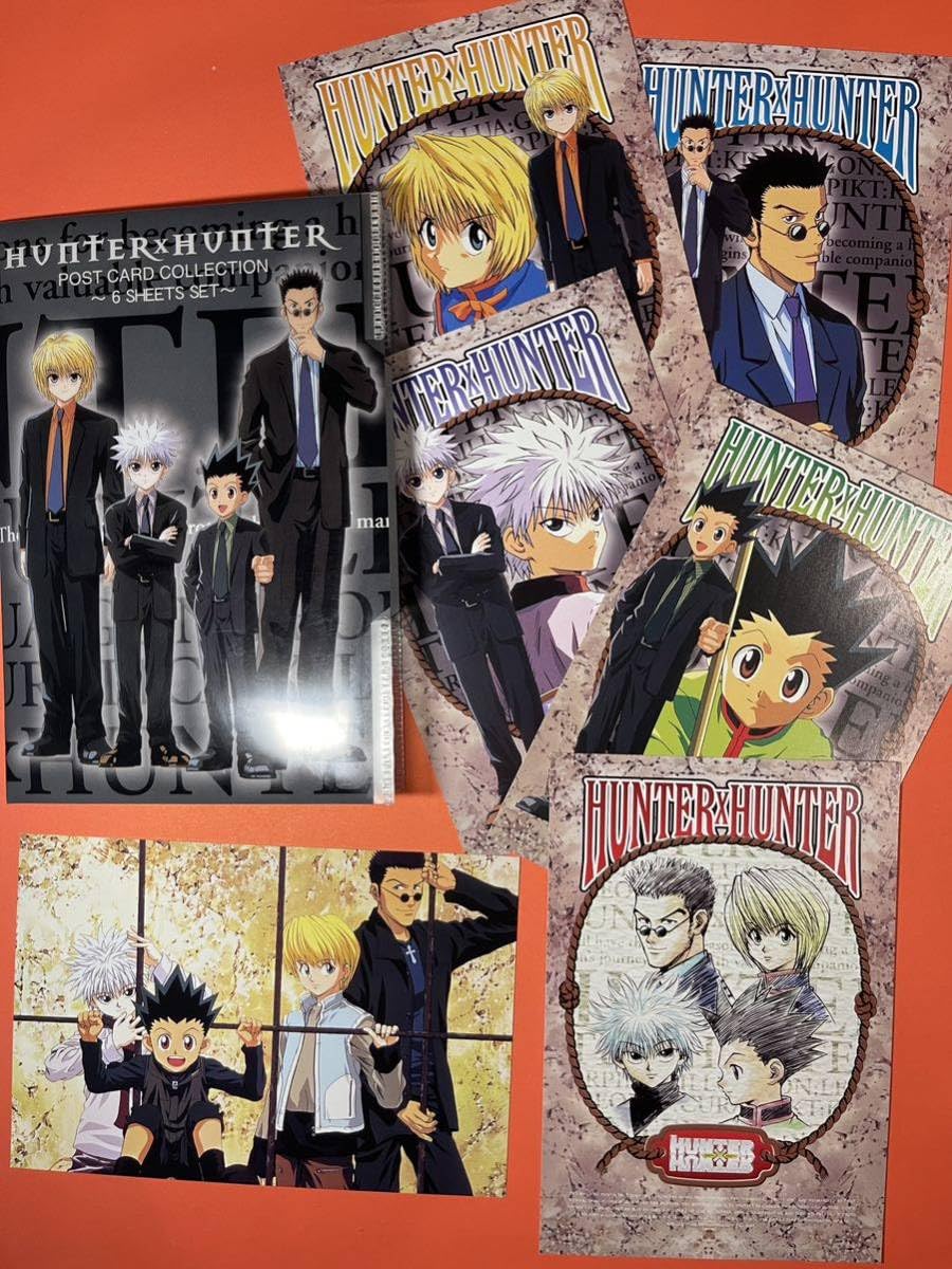 Amazon.co.jp: ハンターハンター HUNTER×HUNTER ポストカード 6枚 ゴン 
