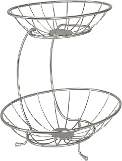 Spectrum Diversified Store Yumi Dual Kitchen Basket Server Dining-Tables, 2-Tier Mini, Satin Nickel