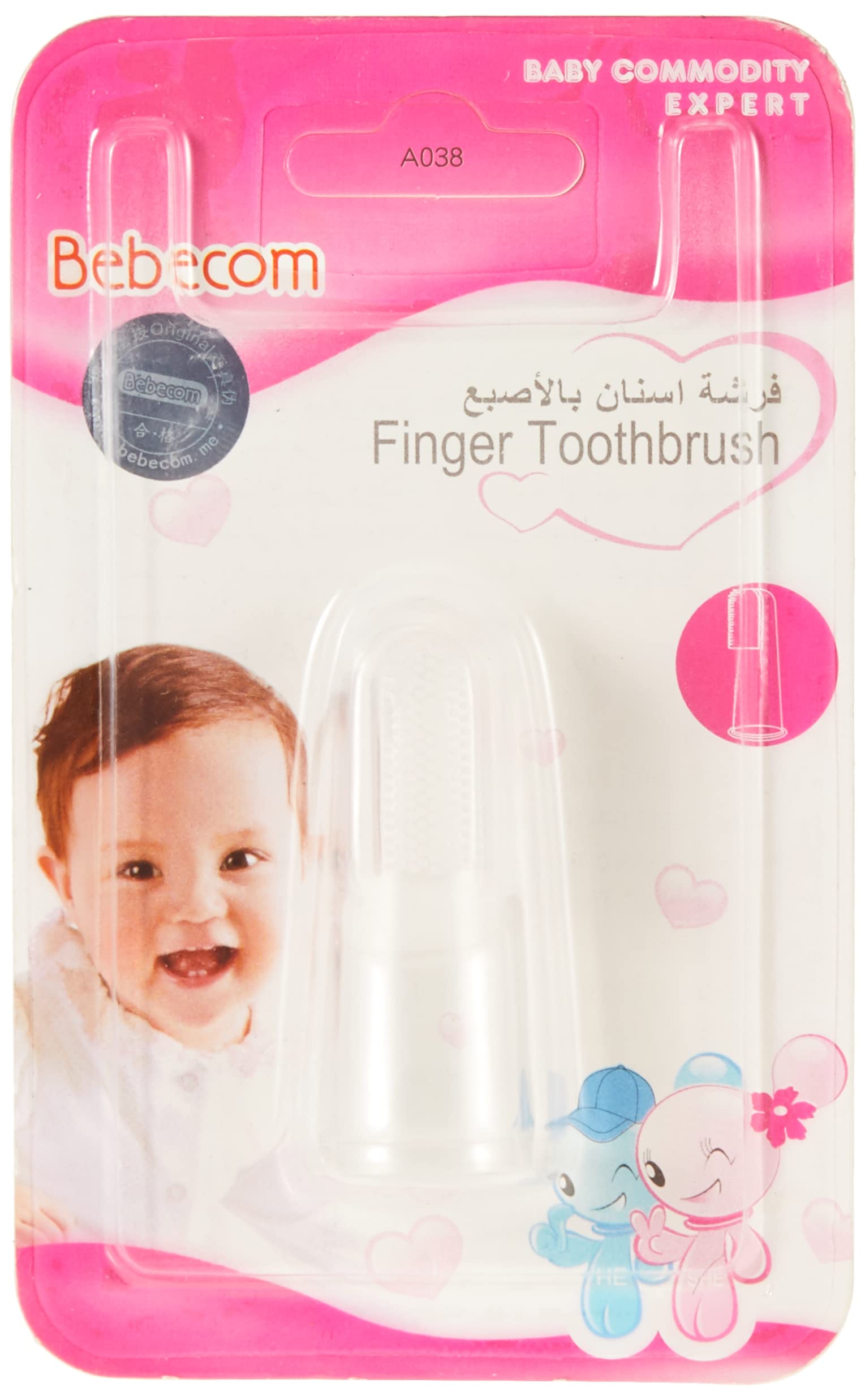 Bebecom finger toothbrush - red