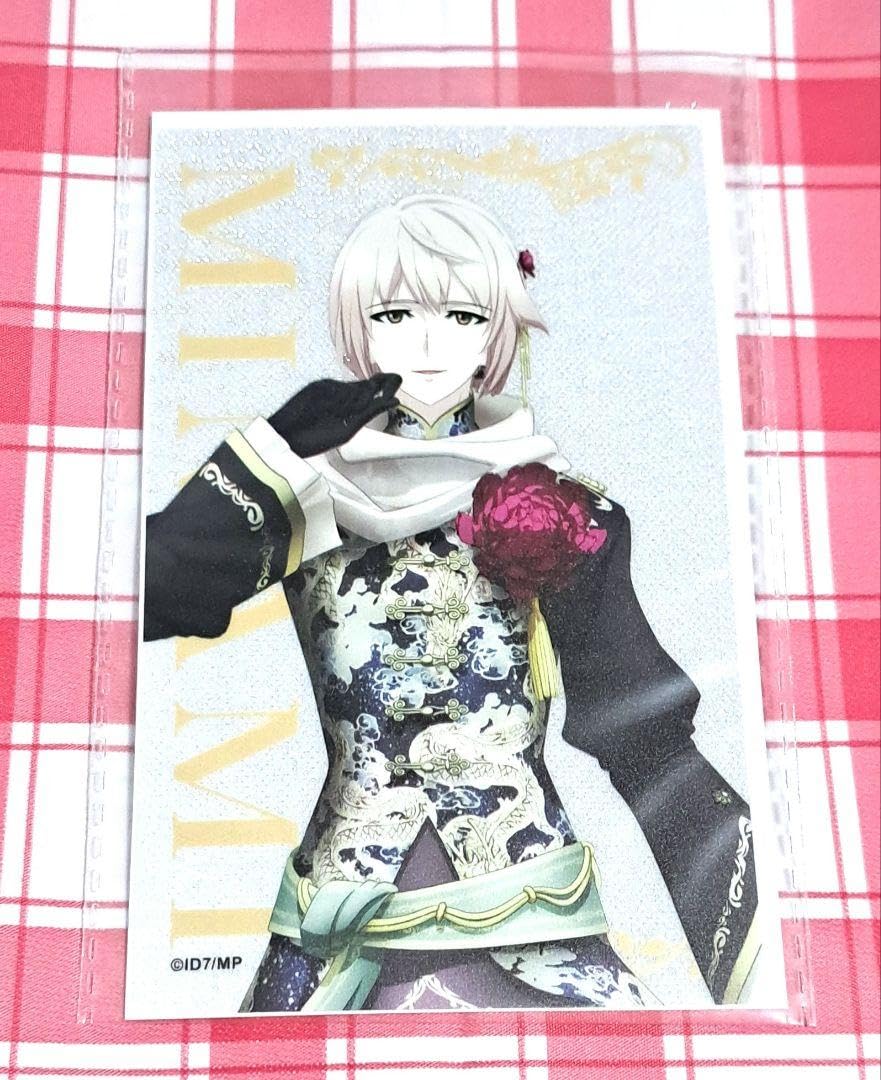 Amazon.co.jp: アイナナ ムビナナ ペンライトフィルム ŹOOĻ 棗巳波  