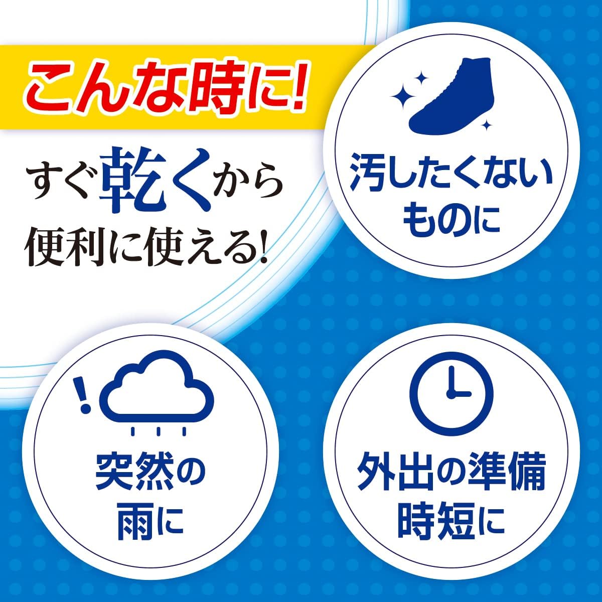 コパ・コーポレーション スパイダーコーティング 420ml 速乾 防水スプレー 撥水 防汚
