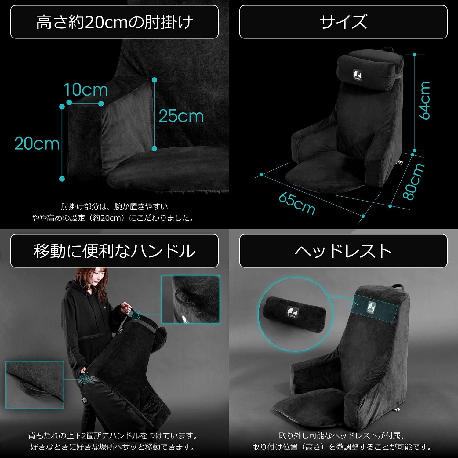 Bauhutte BHB-650-BK Gaming Bed Sofa Gaming Chair Polyurethane Back