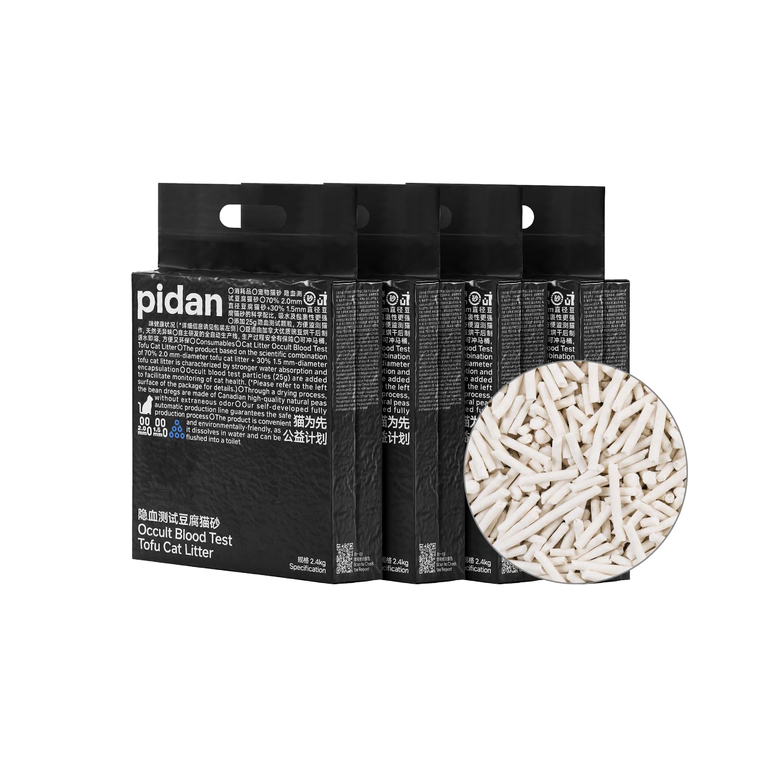 pidan Litière Tofu avec Test Sang Occulte, 4 × 2,4 kg – 24 L