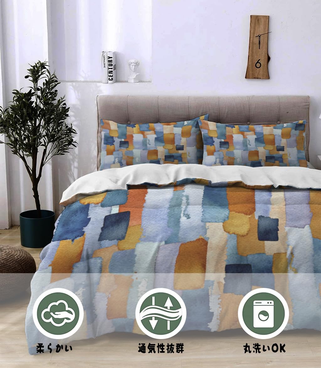 NIBAINLO 布団カバー秋の色の水彩画の線 肌に優しい ピーチスキン加工 掛け布団カバー 和式 洋式 あったか 布団カバーセット リバーシブル ホームステイ ホテル 家庭兼用