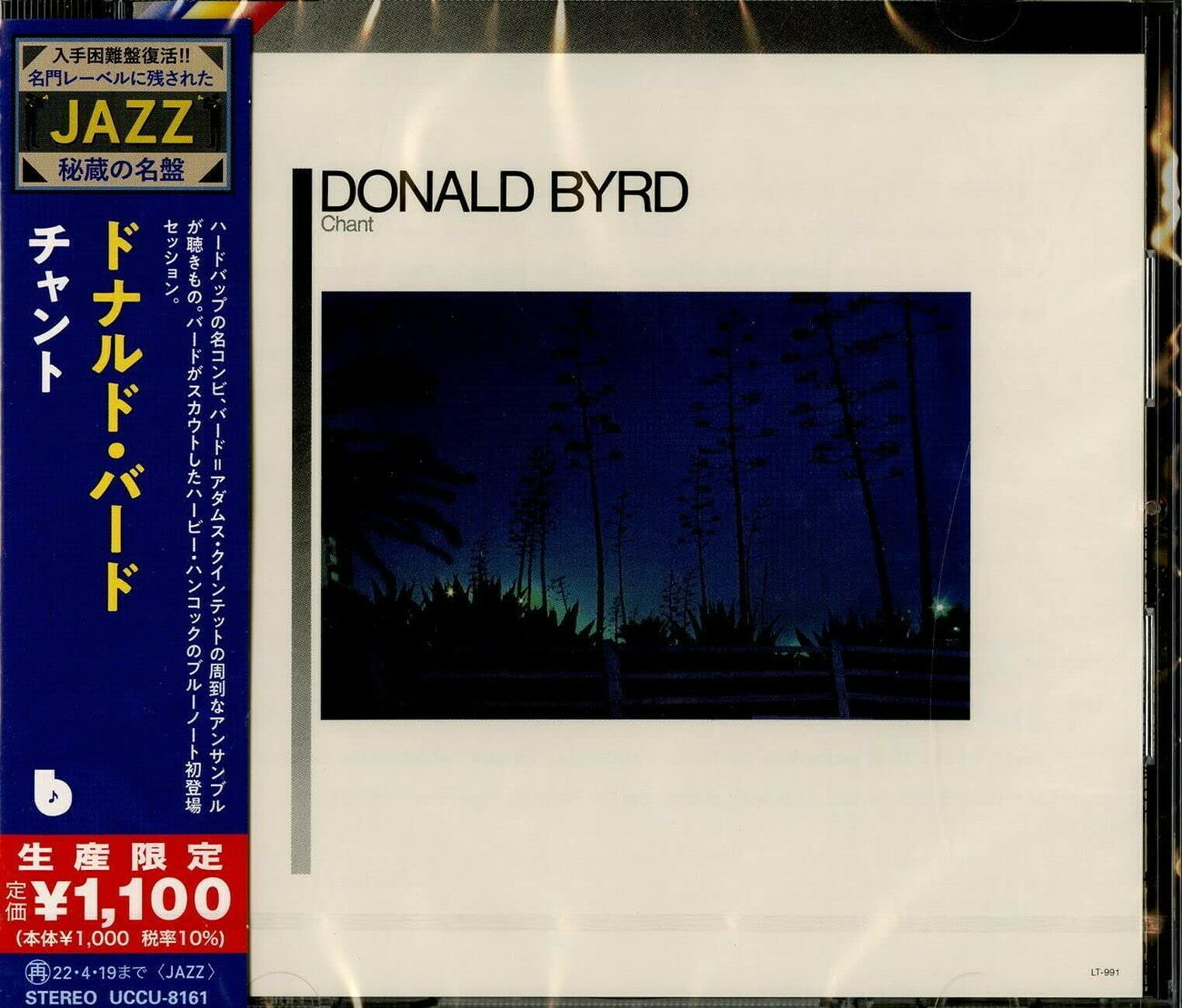 DONALD BYRD-CHANTO-JAPAN CD BONUS TRACK Ltd/Ed