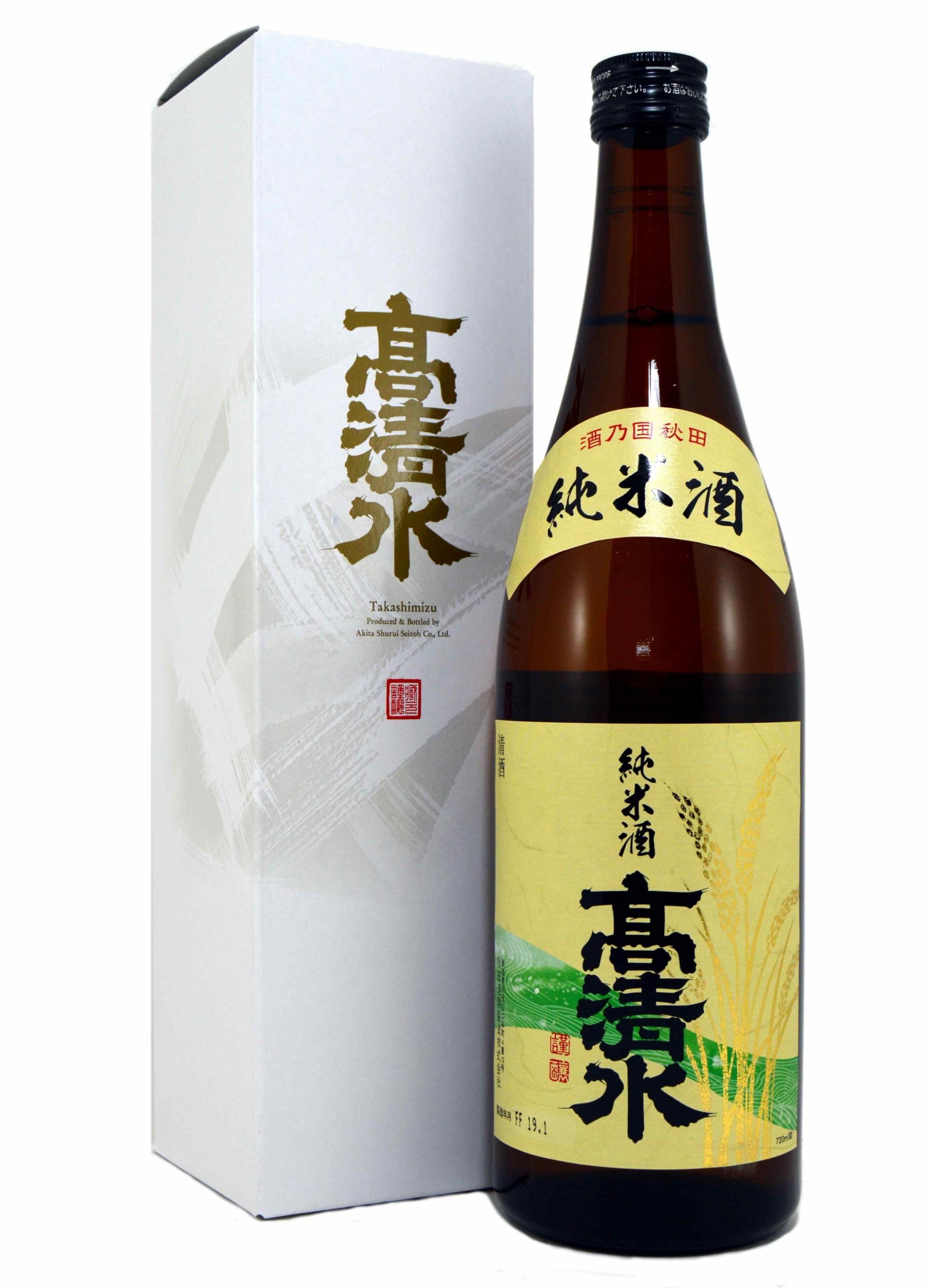 Sake Takashimizu