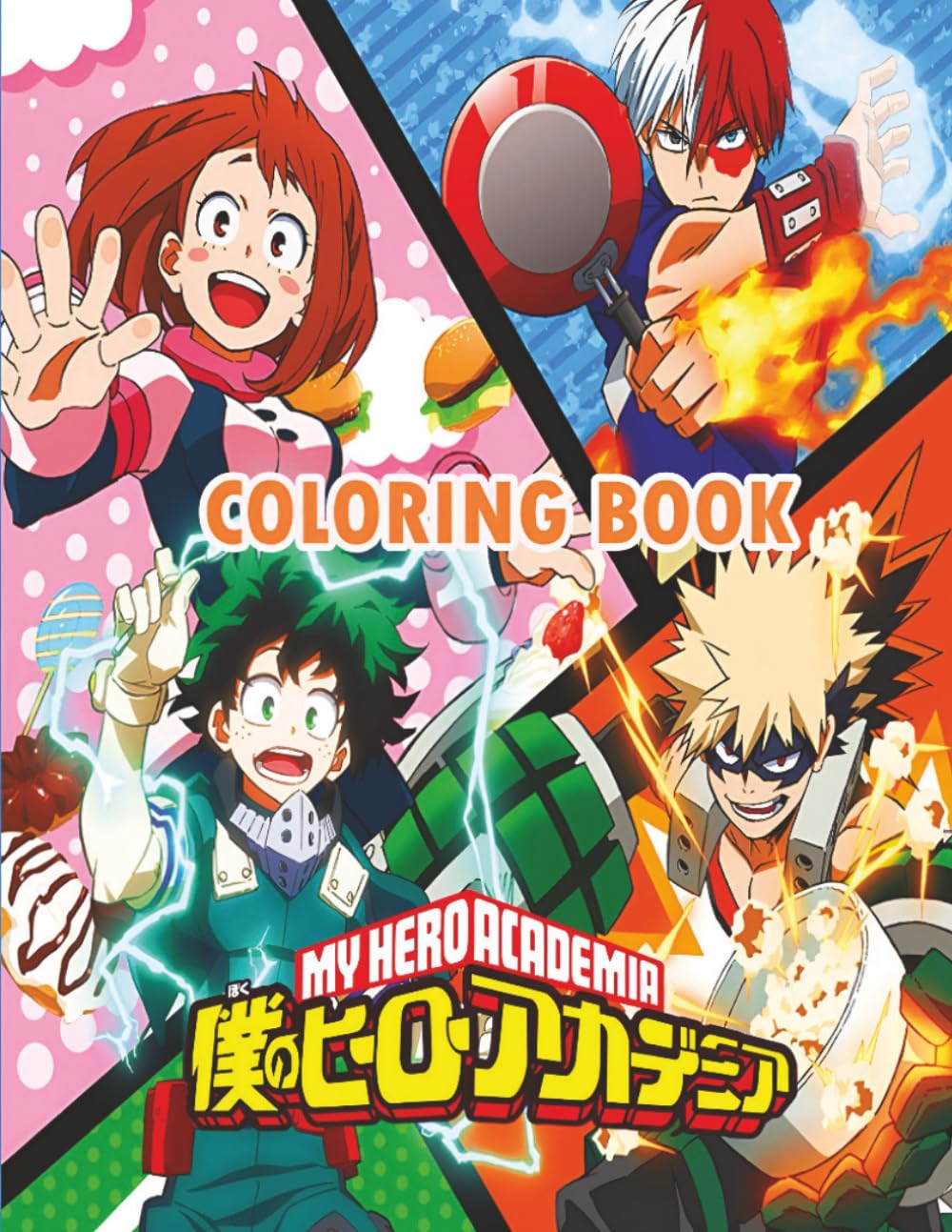 The Coloring Book: JUMBO Drawing Pages Of Characters for Kids Ages 4-8 8-12 | +50 High Quality Coloring Pages for Stress Relief and Relaxation