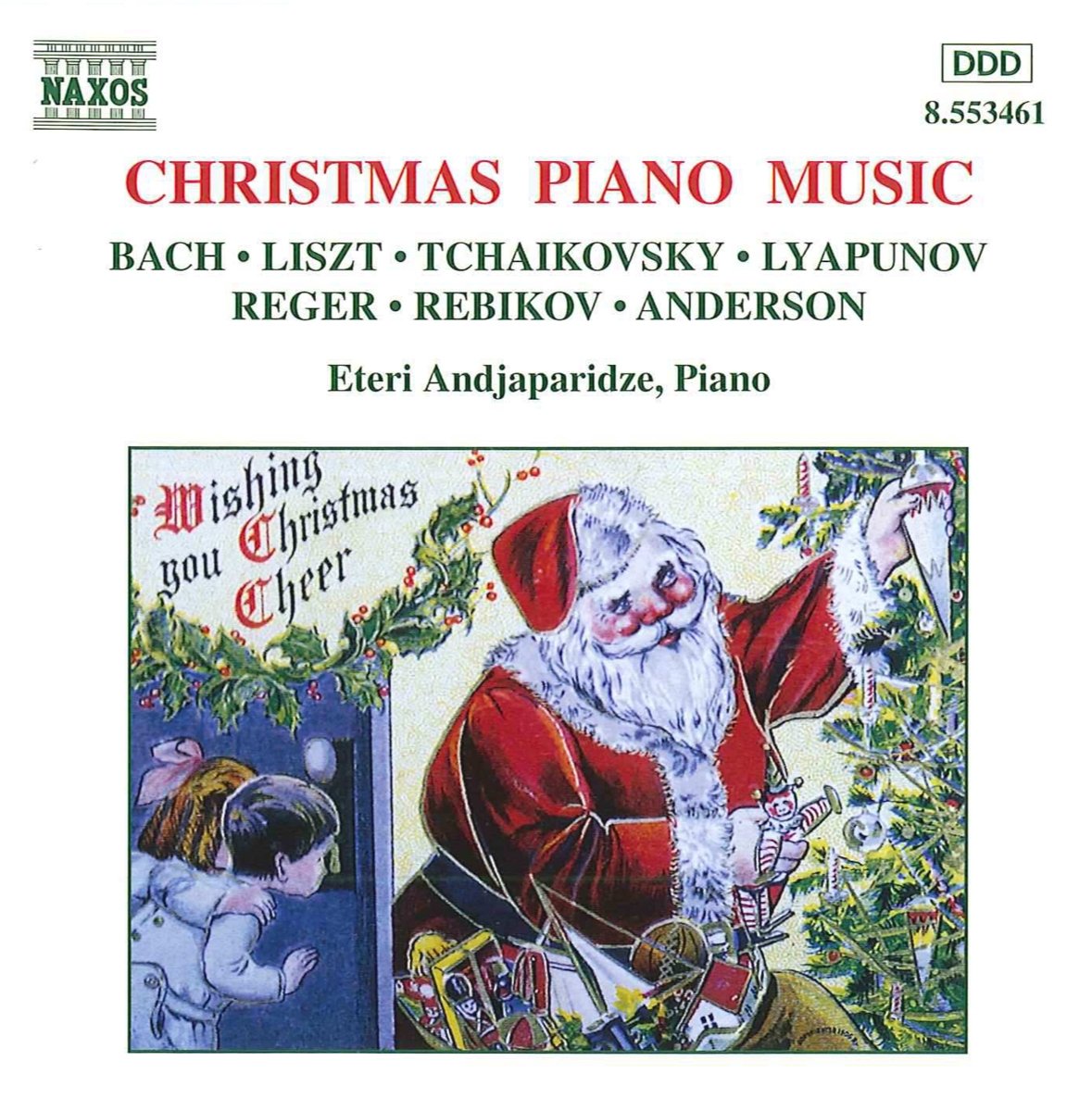 Various Composers - Christmas Piano Music CD Album - Used