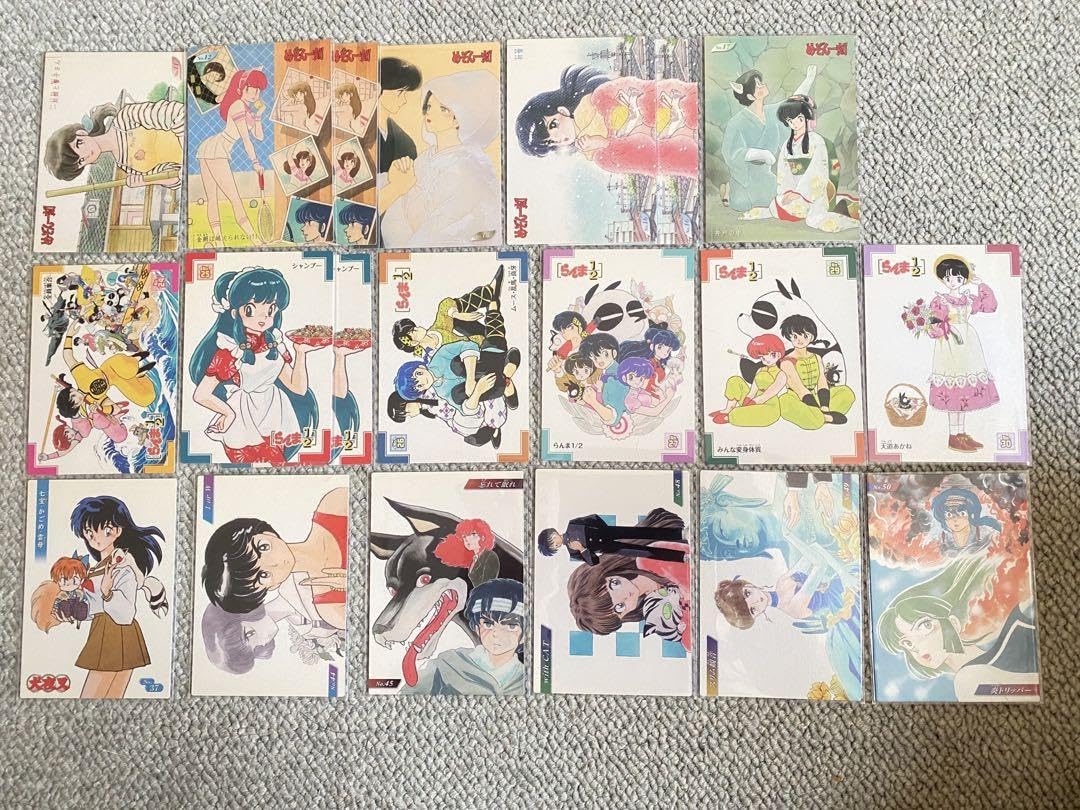 Amazon.co.jp: 高橋留美子展 るーみっくわーるどコレクションカード  