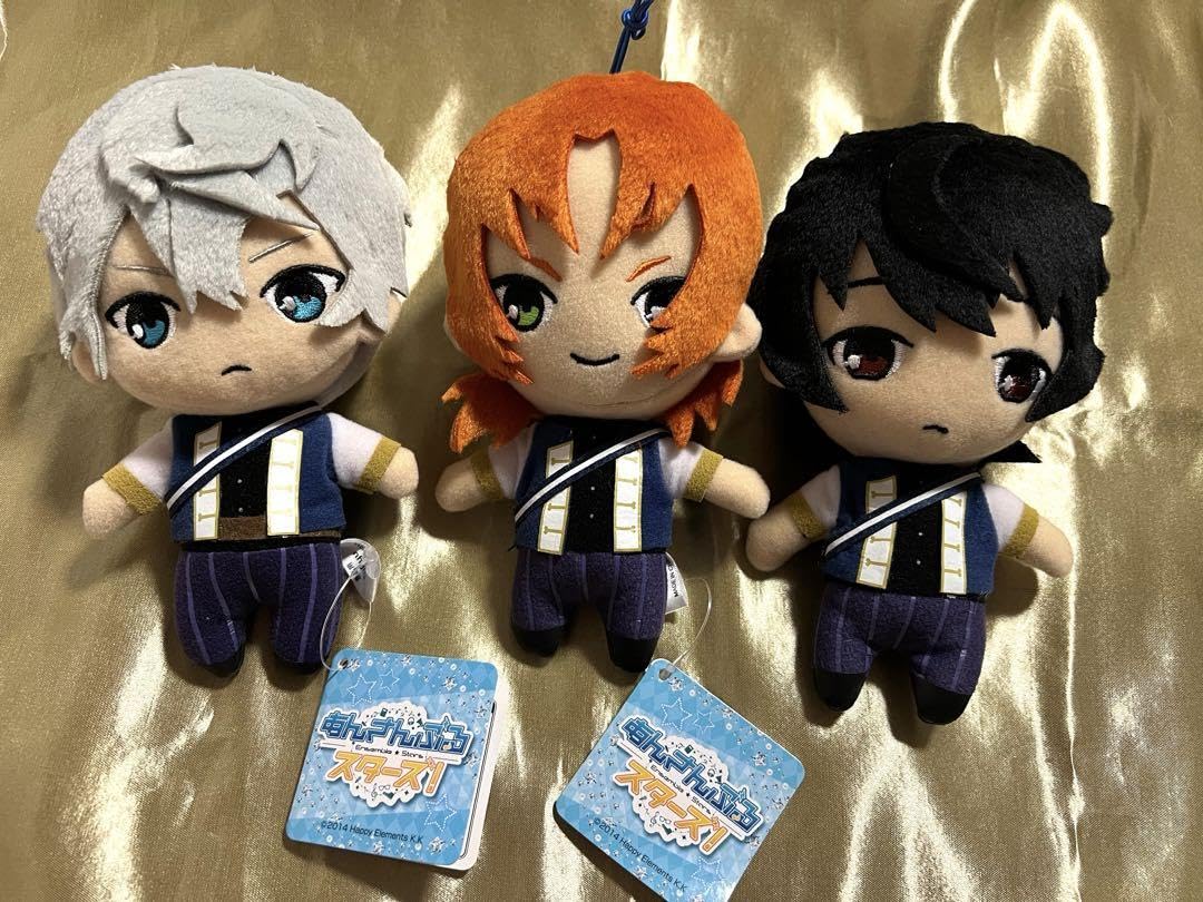 Amazon.co.jp: あんスタ 旧ぬい 瀬名泉・月永レオ・朔間凛月 : おもちゃ