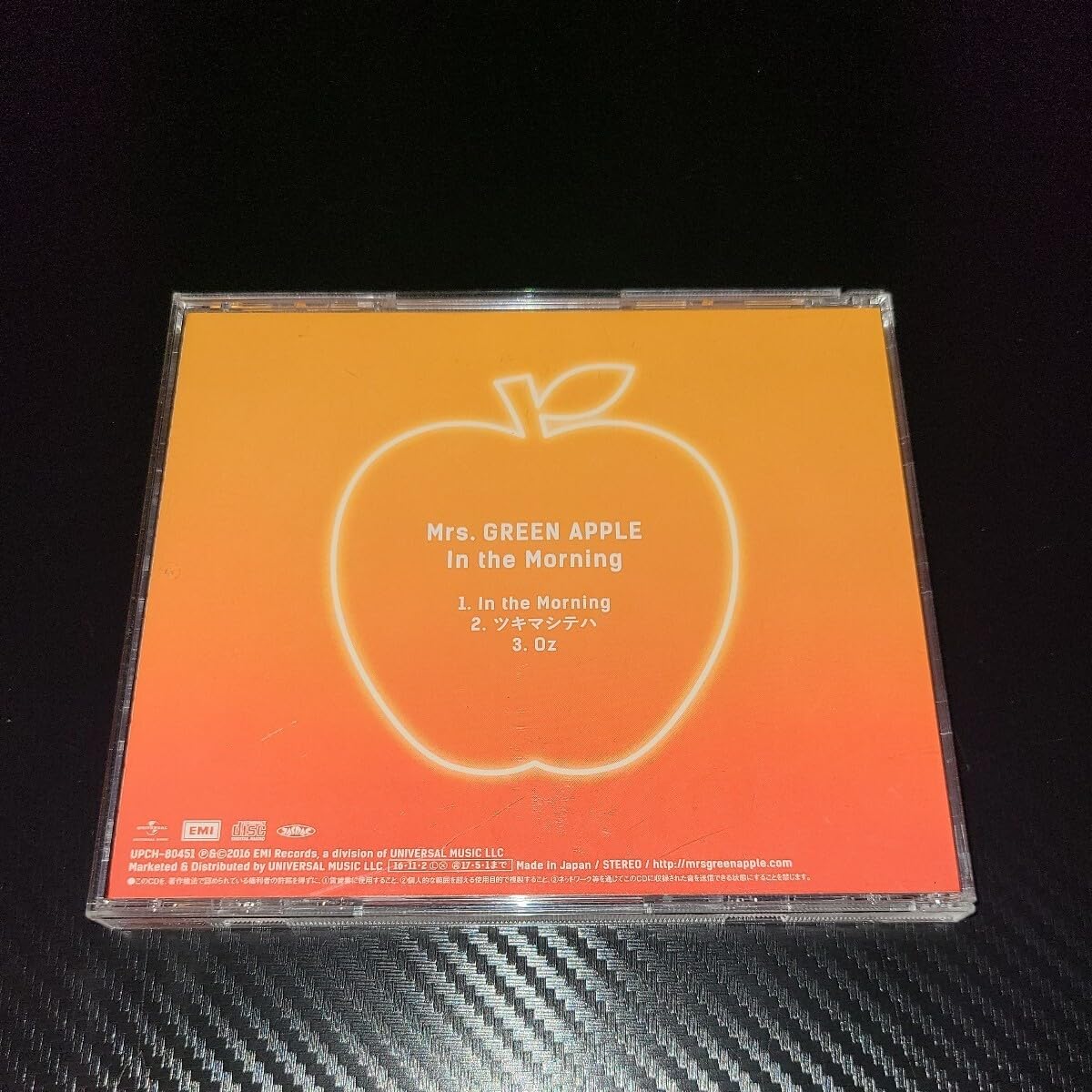 Amazon.co.jp: 通常Mrs.GREEN APPLE In the Morning CD ミセス 2016 