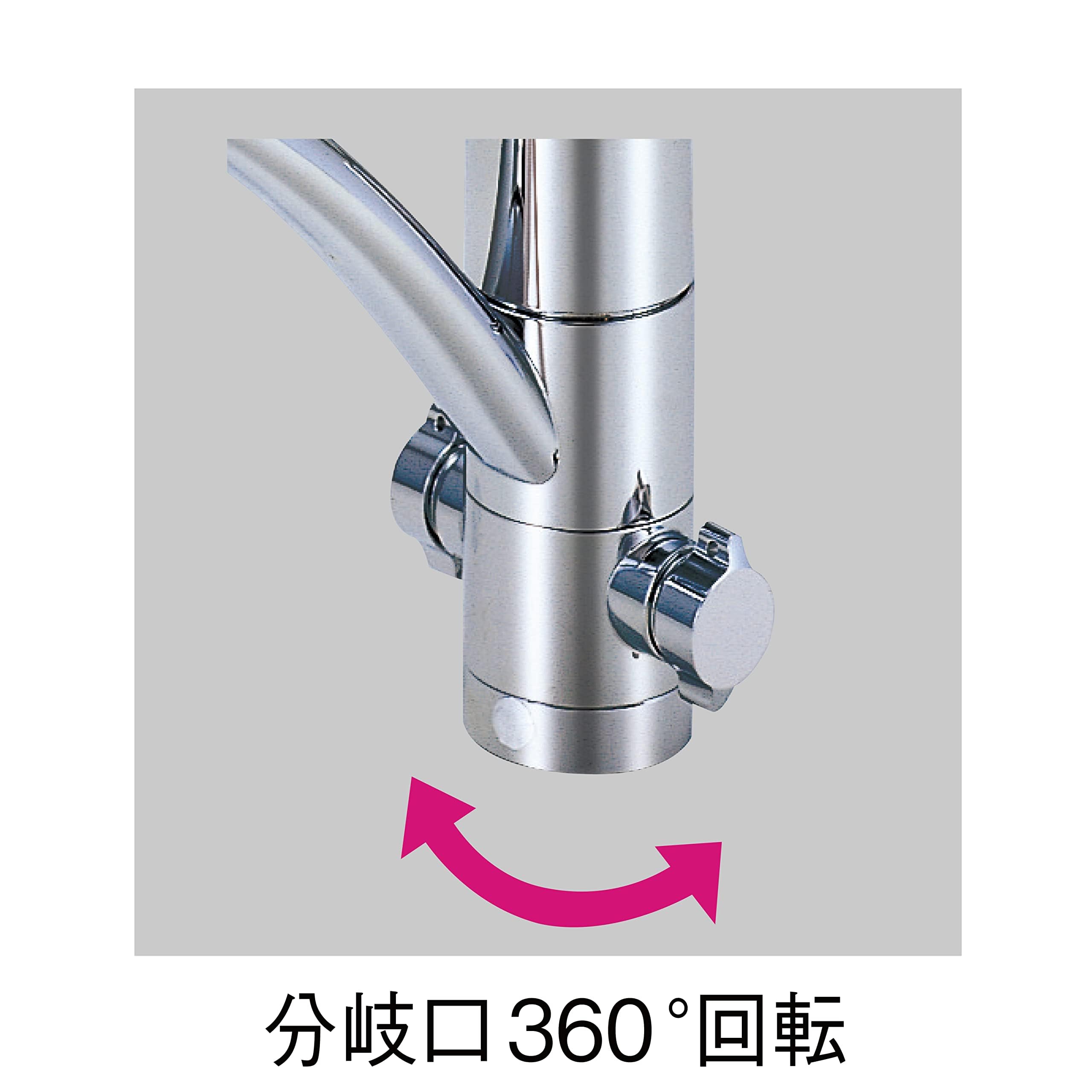 Amazon.co.jp: SANEI(サンエイ) シングルワンホール分岐混合栓 浄水器 