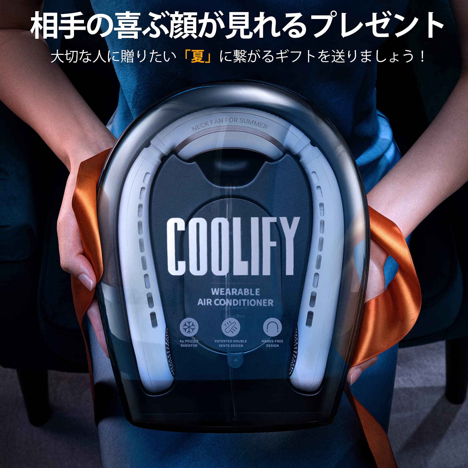 Amazon | 【COOLIFY・上下方向送風タイプ】TORRAS ネッククーラー 冷却 