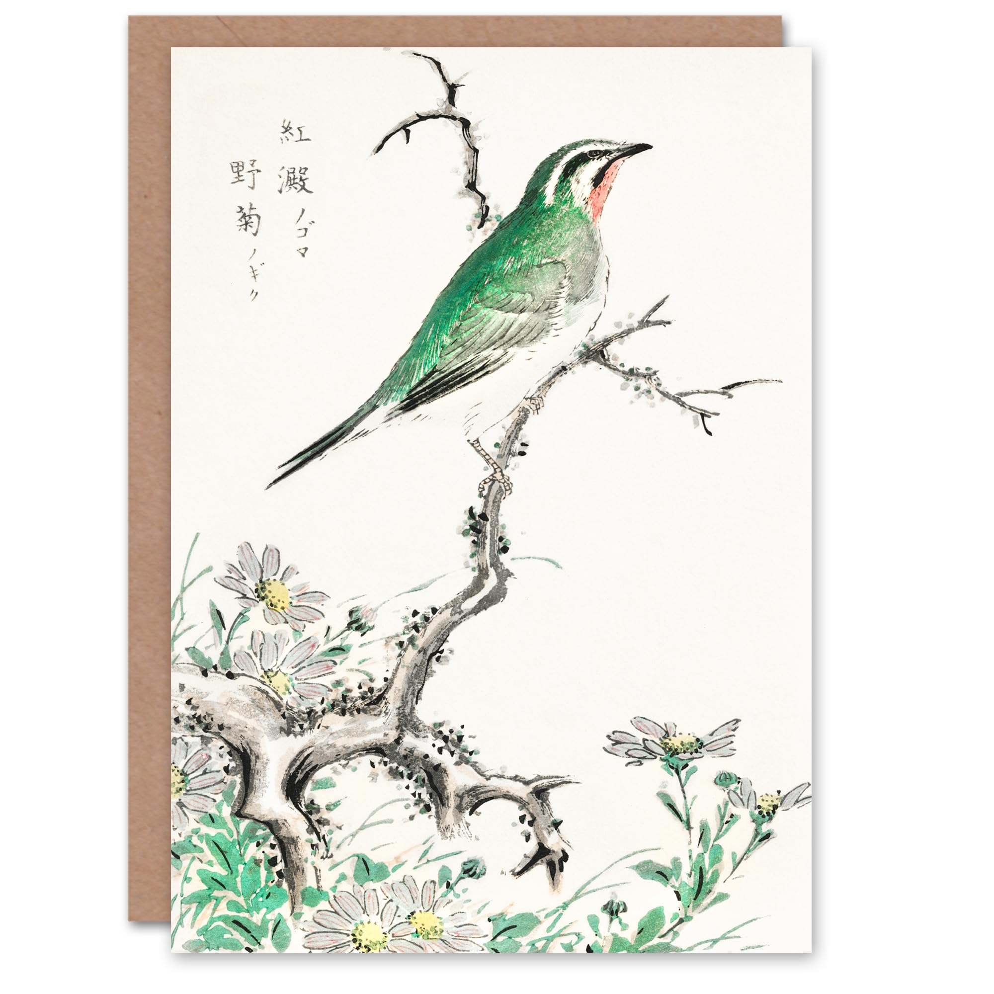 Artery8 Numata Kashu Art Card Ruby Throat Bird and Wild Camomile