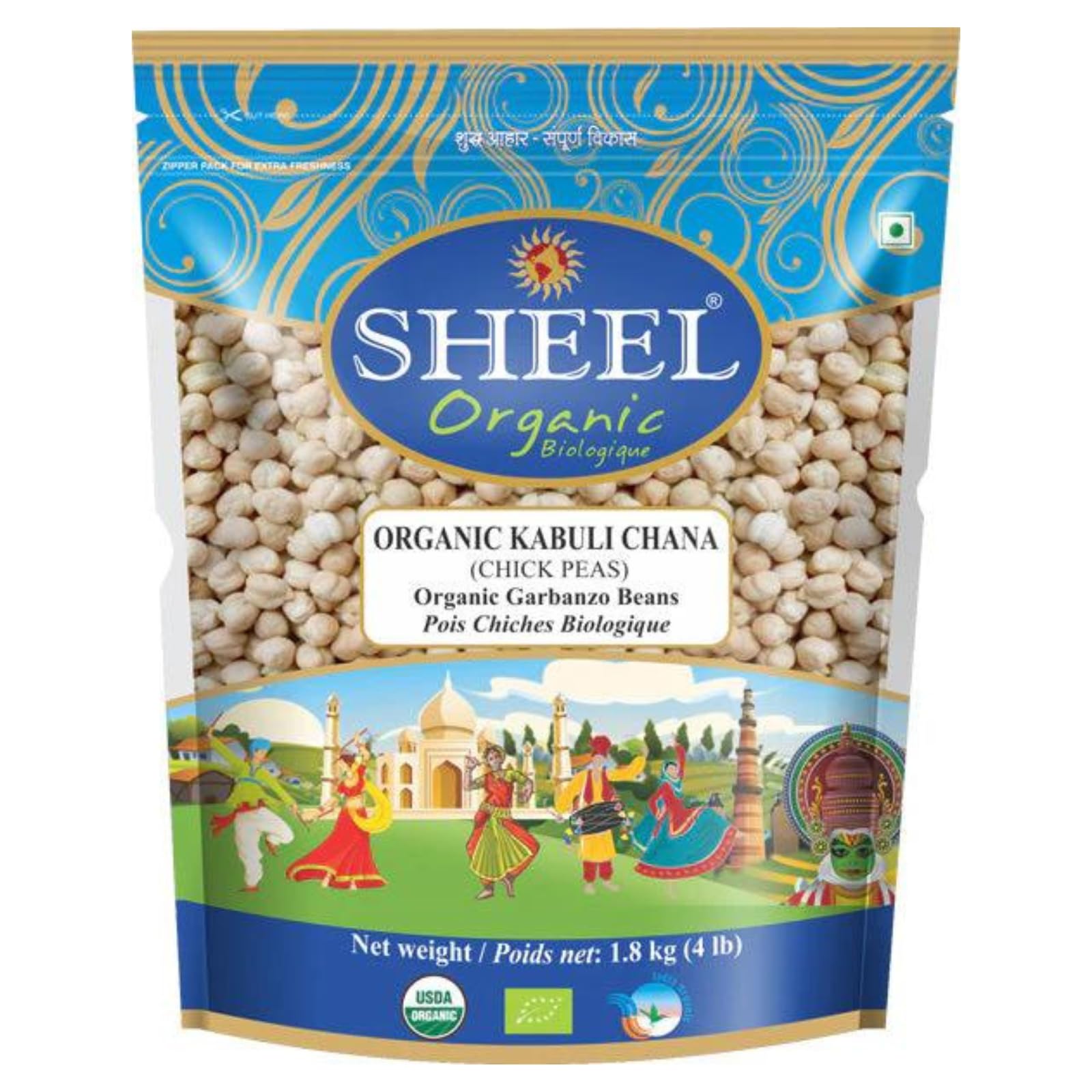 Sheel Organic Kabuli Chana/Chick Peas with Skin Whole (Garbanzo Beans) - 4 Lb (1.8 kg) ~ USDA Organic | All Natural | Vegan | Gluten Friendly | NON-GMO | Indian Origin