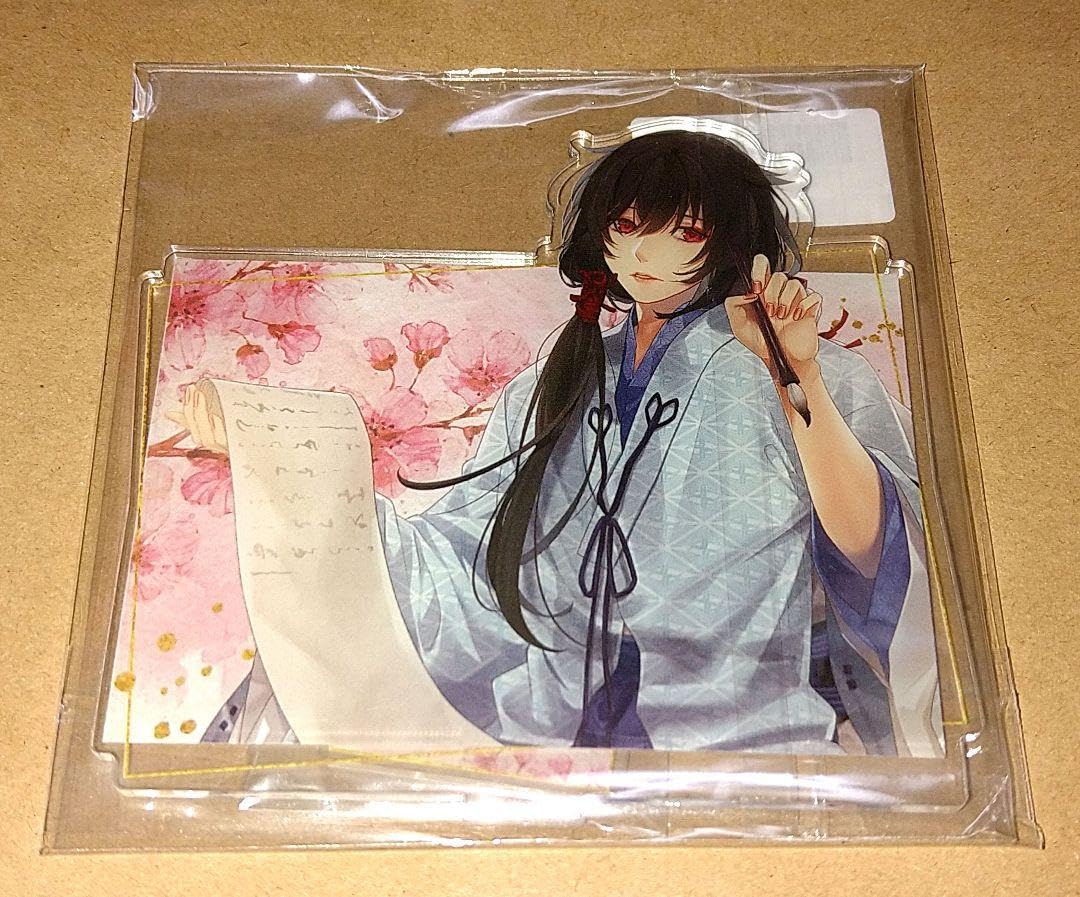 Amazon.co.jp: 剣が君 恋々綴り くじ 鷺原左京 アクスタ アクリル 
