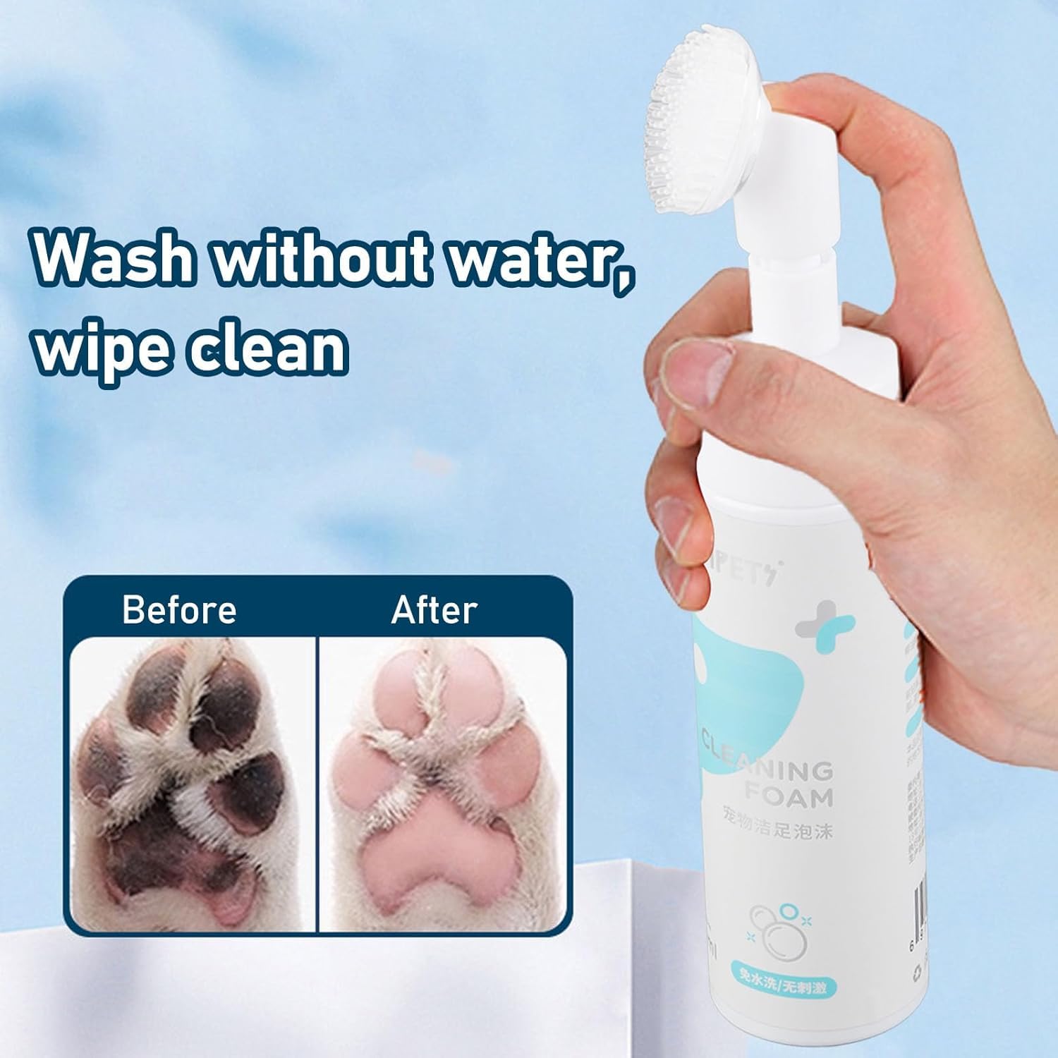 Pfotenreiniger, Haustier Fu?reinigungsschaum Wasserloses Haustier Shampoo mit Silikonb¨¹rste f¨¹r Hunde Katzen F¨¹?e Reinigung