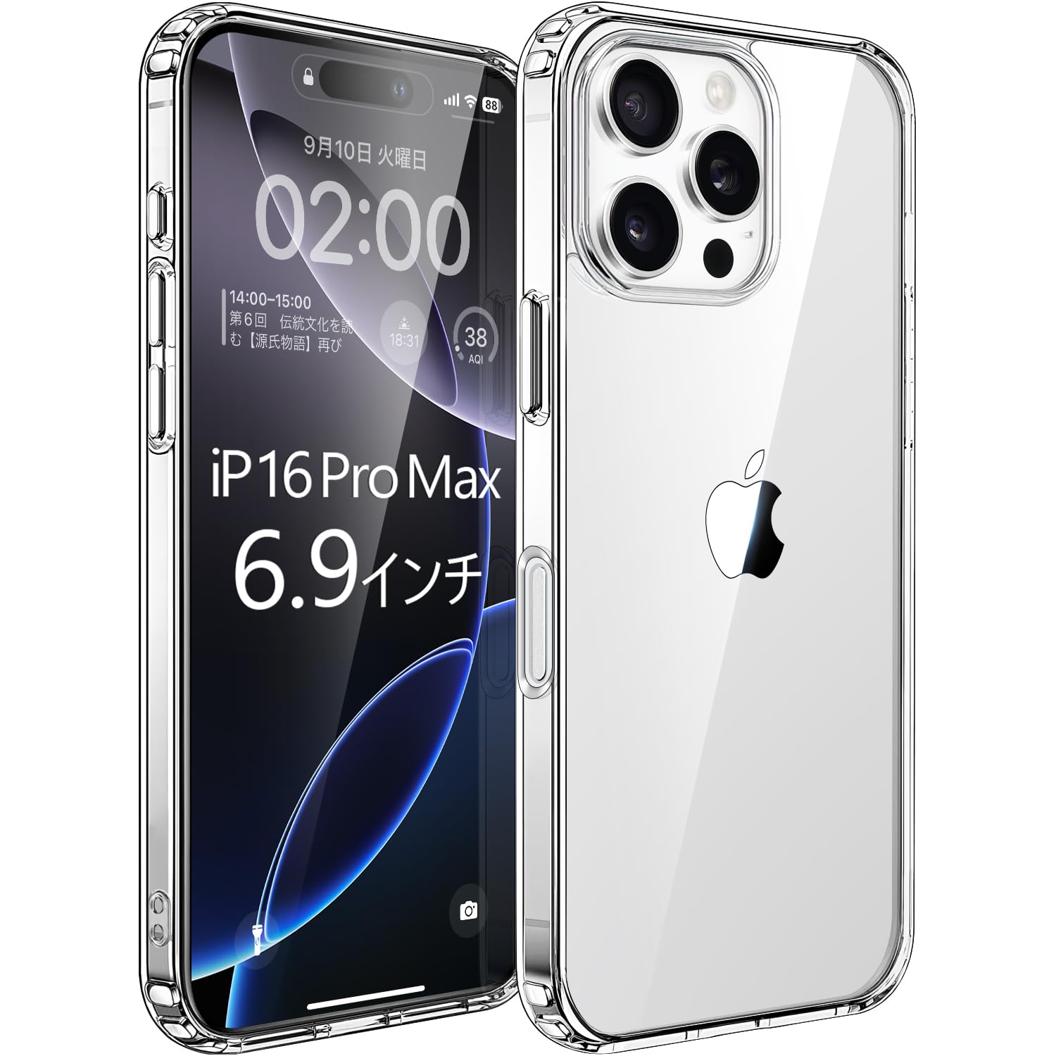 Amazon.co.jp: Xeokone 16 Promax ケース クリア ［ワイヤレス充電対応 