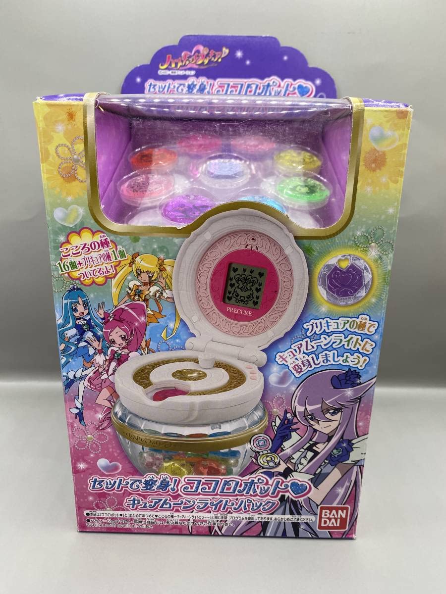 Amazon.co.jp: 未使用 ハートキャッチプリキュア セットで変身！ココロ 
