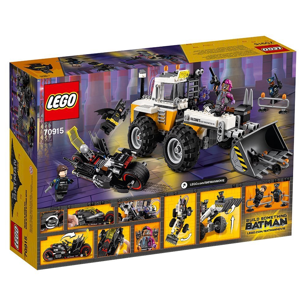 Amazon.co.jp: レゴ(LEGO)バットマン トゥーフェイス™のダブル解体 