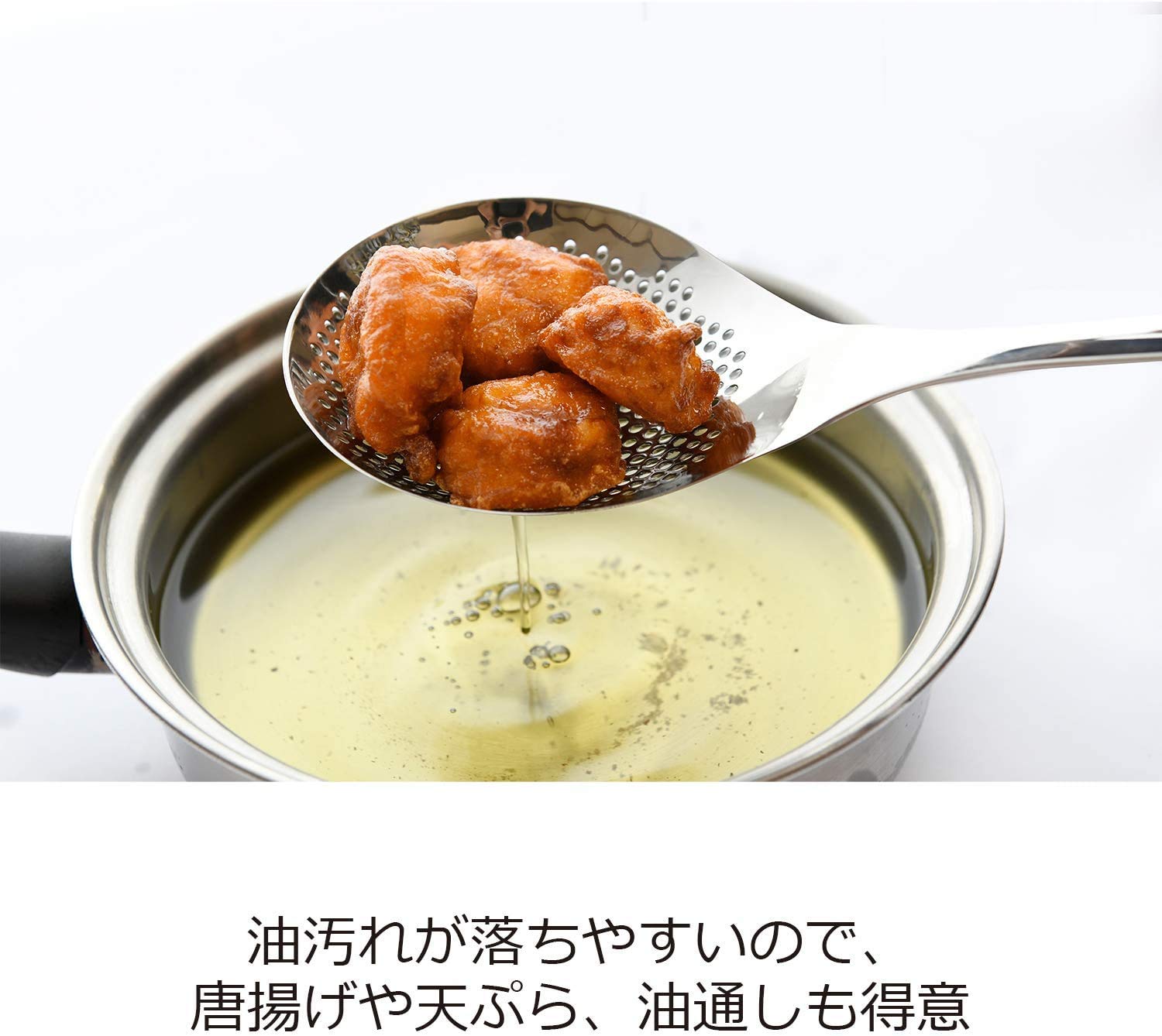 おたま 穴あき 家庭用ロングハンドル鍋リーキースプーン（深い厚さのスプーン付き） パンチングスプーン (色 : Silver, Si ののじ スプーン お玉 穴あき 通販 しゃもじ おたま パンチングスプーン ペティ 調理器具 調理 盛り付け 油切り 湯切り アク取り 食洗器可 簡単  一人暮らし サラダ 揚げ物 揚物:BACKYARD FAMILY通販｜JRE MALLショッピング｜JRE POINTもおトクに貯まる・使える