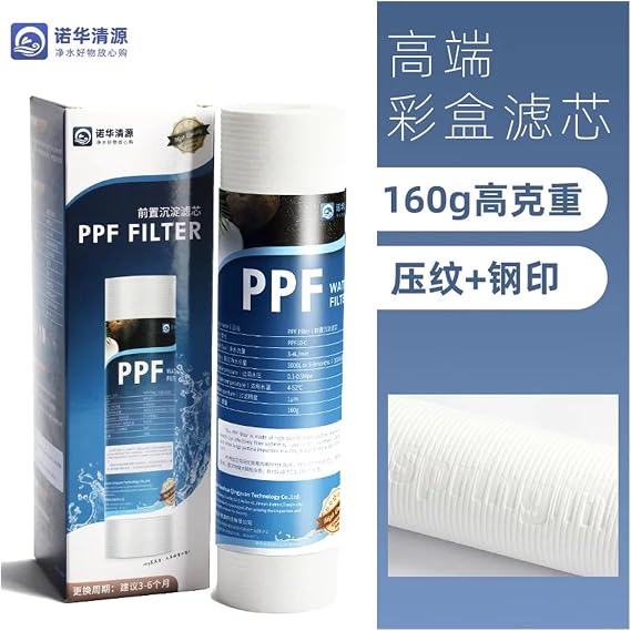 10 inch Prefilter 20 Water Filter Front Pp Cotton Large Flow Purifier Transparent Bottle 3 Stages Filtration(10 inch 1 Stage)