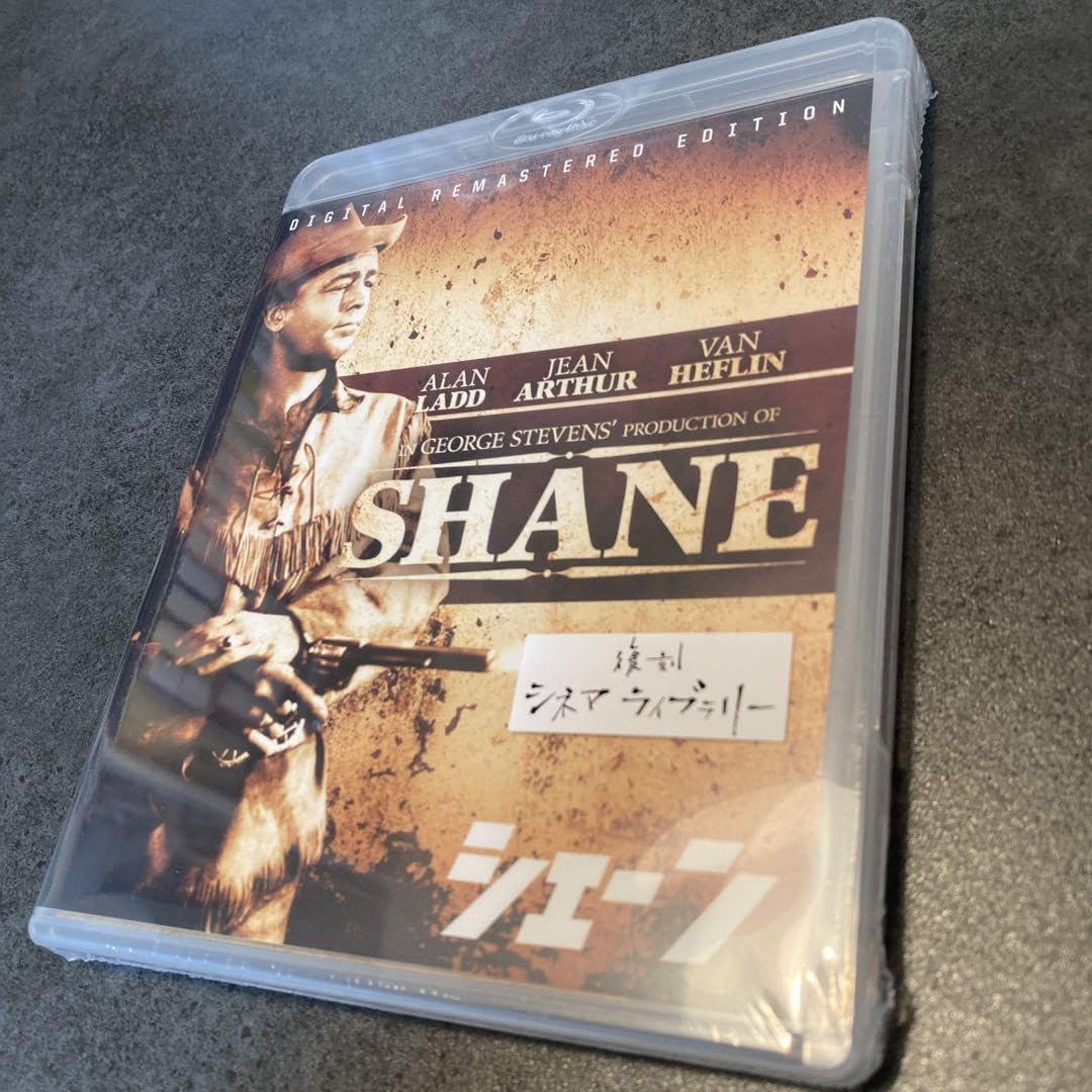 Amazon.co.jp: 廃盤 blu-ray シェーン 復刻シネマライブラリー 