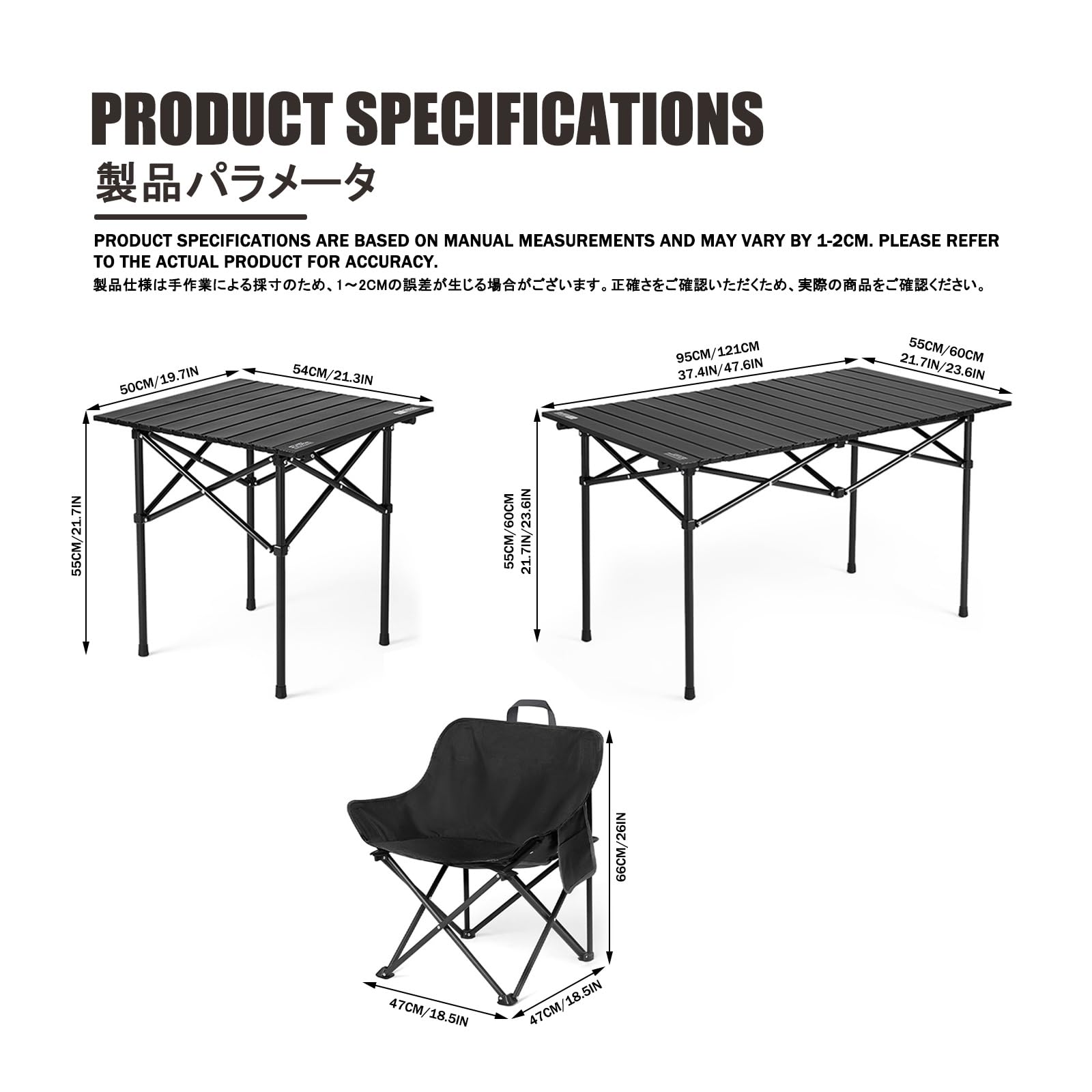 Tragbares Picknicktisch und Stuhl-Set, zusammenklappbarer Campingtisch mit Tragetasche, Outdoor-Essen, Reisen, Angeln, unverzichtbare Campingausrüstung (schwarz, 54 cm + 2 Stühle)