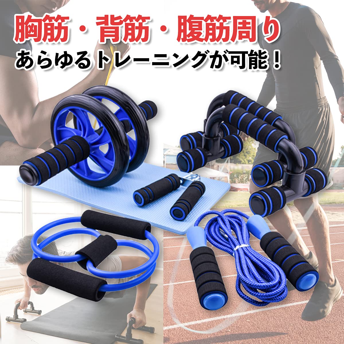 Amazon | 安芸熊屋 ホームトレーニング にピッタリ 腕立て伏せ ハンド 