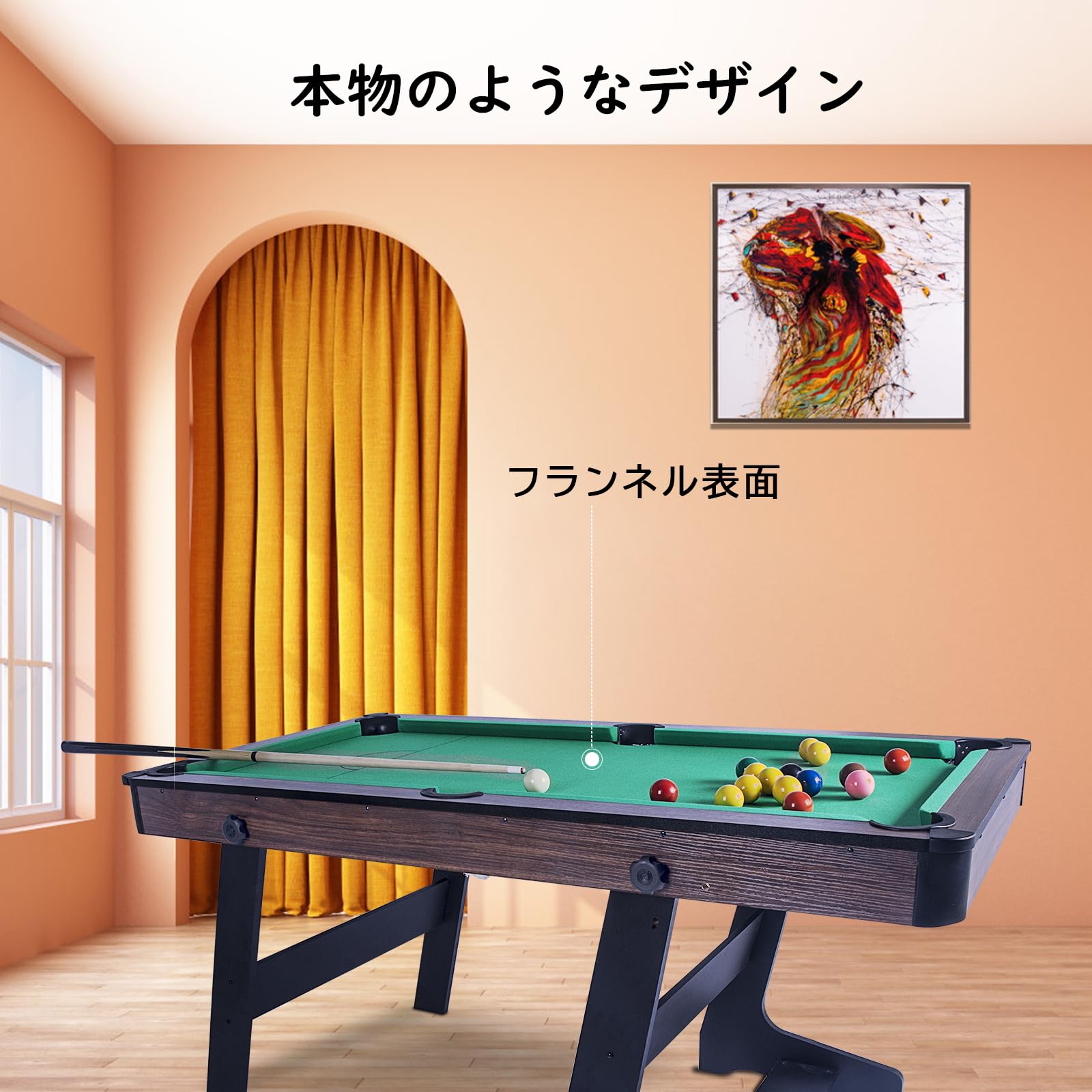 Amazon | 5フィートビリヤード台 折りたたみ式 - 安定性良好 