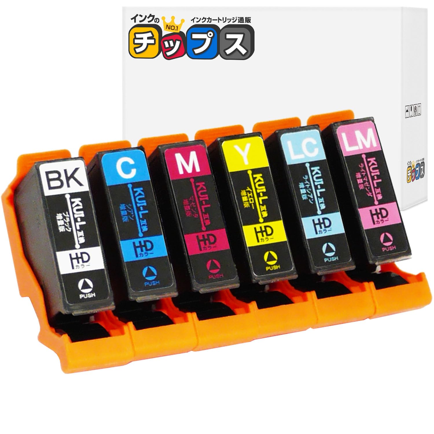 Amazon.co.jp: 【インクのチップス】 エプソン(EPSON)用 KUI(クマノミ 