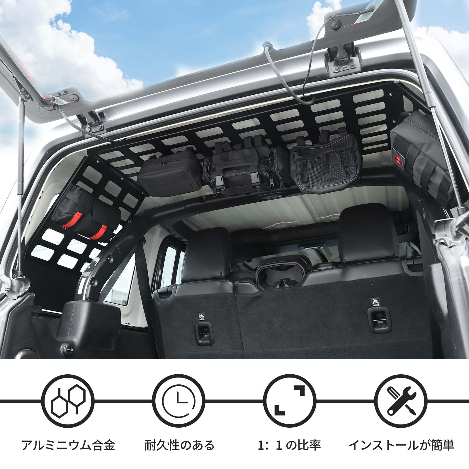 Amazon | ANTC ジープ ラングラー（Jeep Wrangler) jlラングラー 2018+  