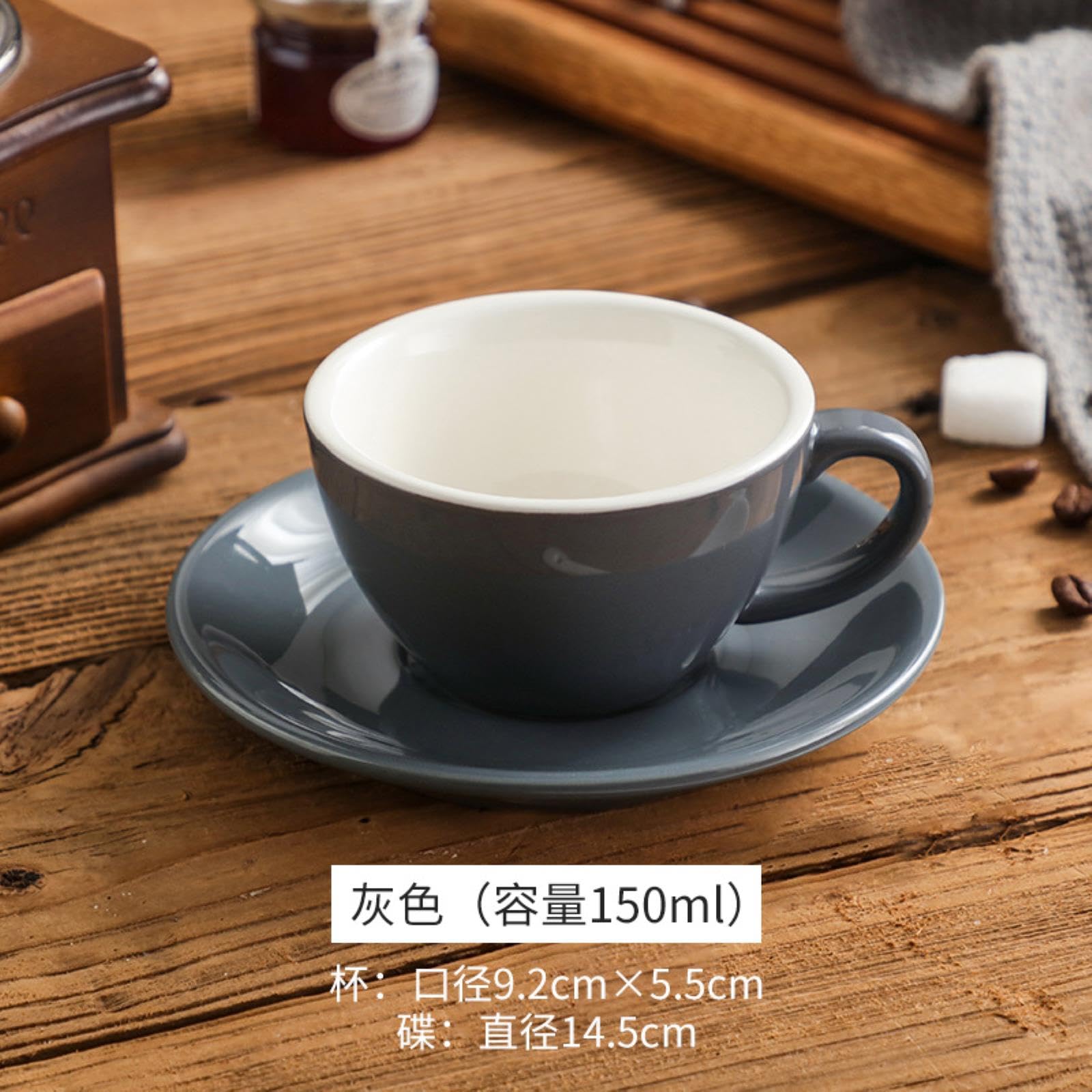 Amazon.com | 150ml/5oz Thick American Coffee Cup Colored Glazed Latte Latte  Latte Cup-150ml gray: Espresso Cups