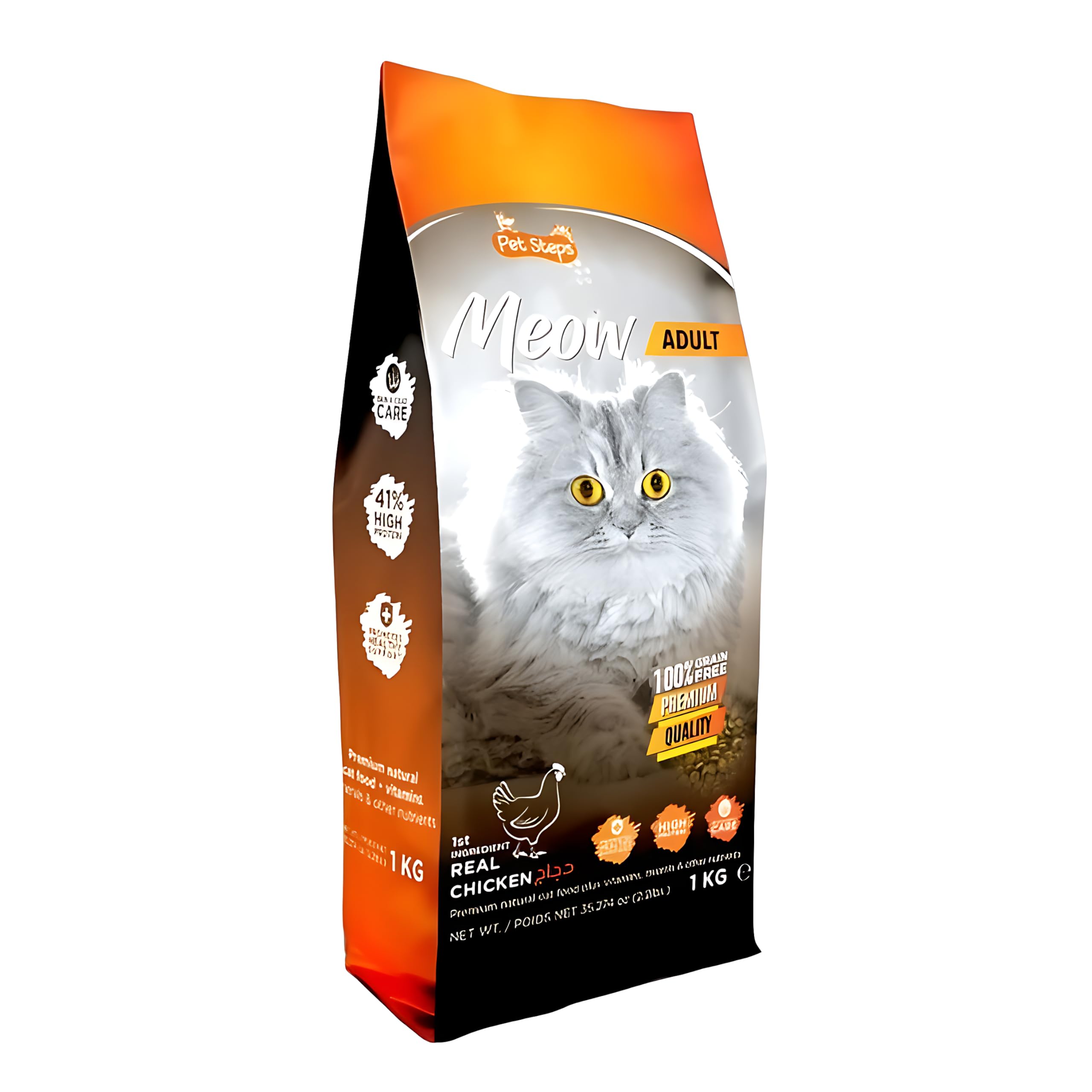 Pet Steps Meow Adult Cat Food - Real Chicken, 1 Kg