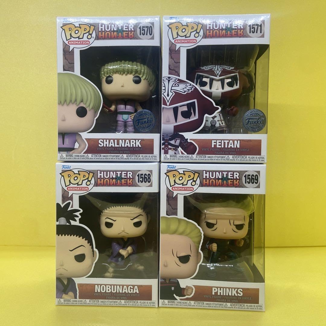 Amazon.co.jp: P O P ハンターハンター4体セット : おもちゃ 