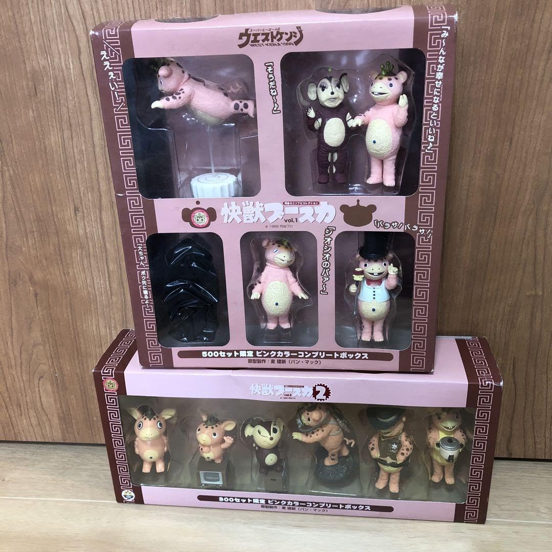 Amazon.co.jp: ウエストケンジ 怪獣ブースカ ピンクカラーコンプリート 