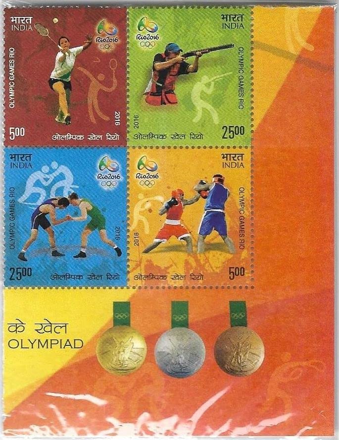 India 2016 Olympic Games Rio Stamps Corner Setenant / Se Tenant # D