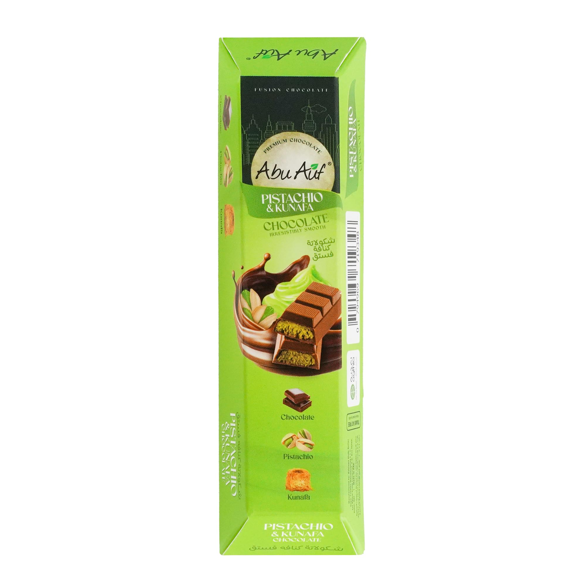 Abu Auf Pistachio & Kunafa Premium Dubai viral Chocolate Bar 45g