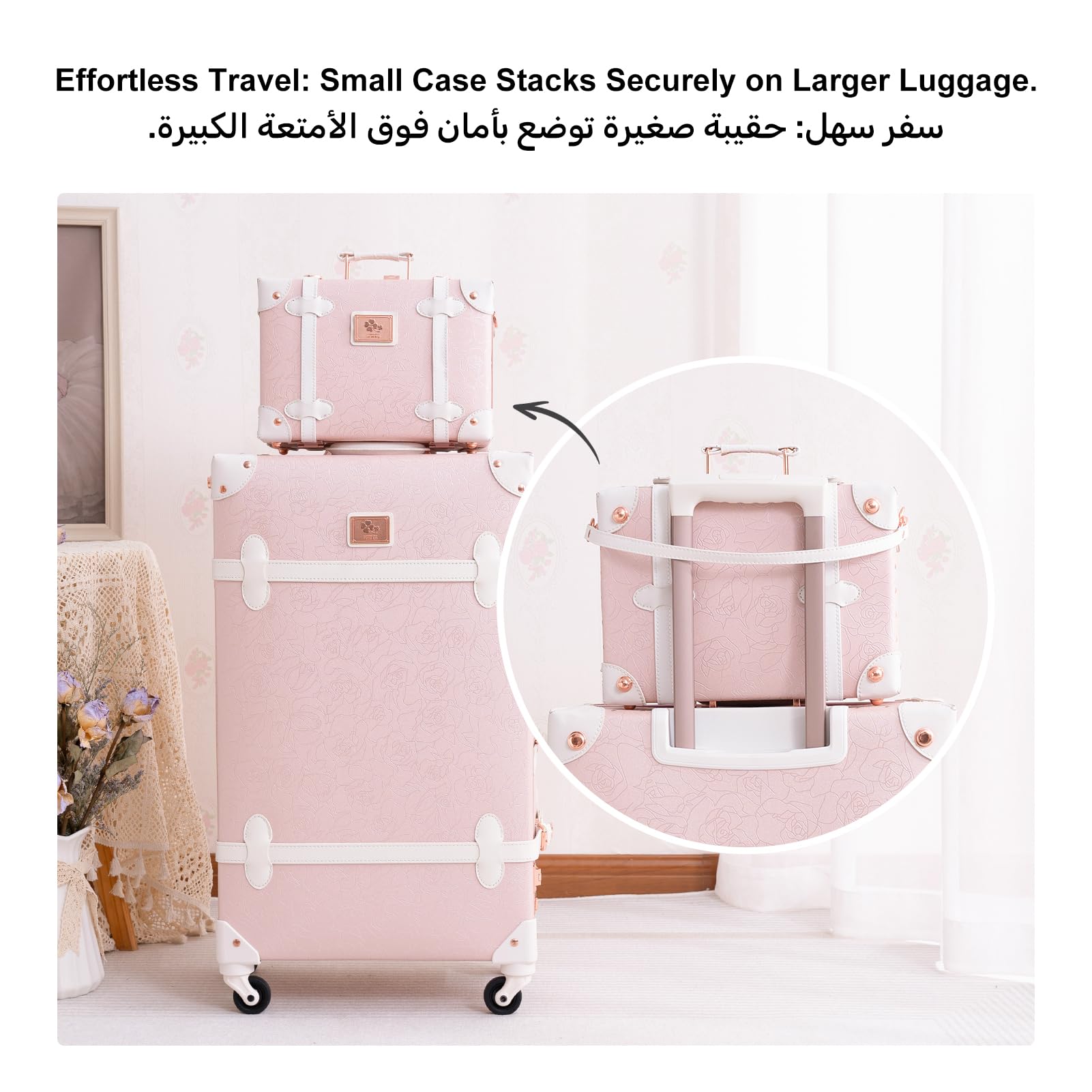 urecity Vintage Luggage Set, 2-Piece Retro Leather Suitcase for Women, Stylish Travel Luggage with Spinner Wheels and Beauty Case, Elegant Designer Trunk Luggage (Soft Pink, 20"+12")