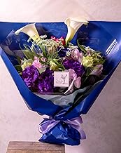 Florist Sekido Tall Size Bouquet M Size (Blue & Purple) Prime Minister's Award-winning Designer Supervised Flower Bouquet Flowers Fresh Flowers Flowers Gift Present Birthday Celebration Wedding