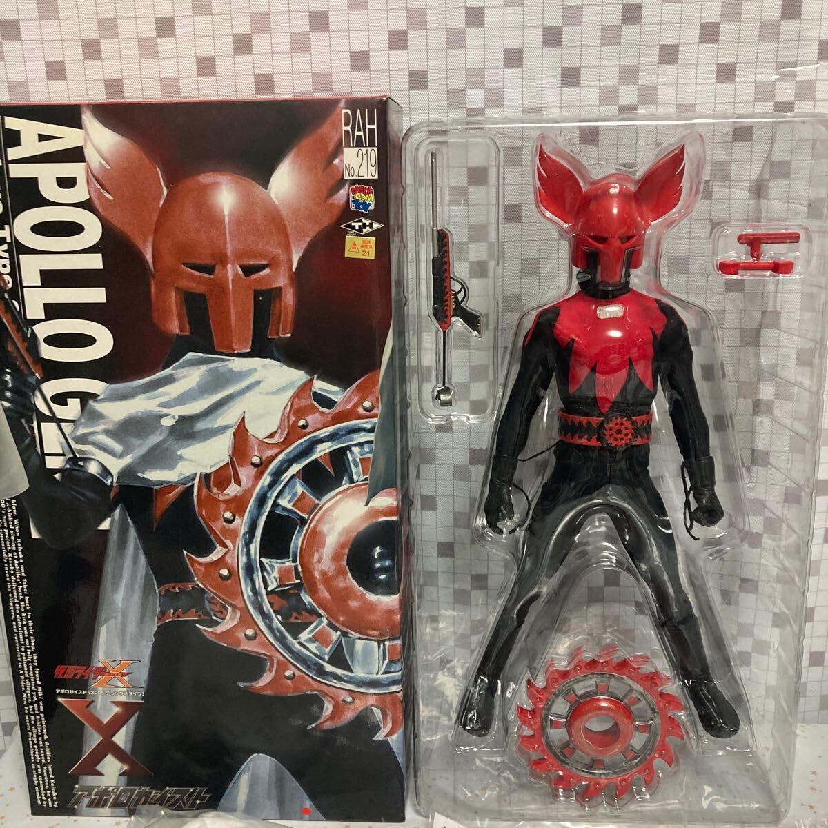 Amazon.co.jp: メディコムトイ リアルアクションヒーローズ RAH219 
