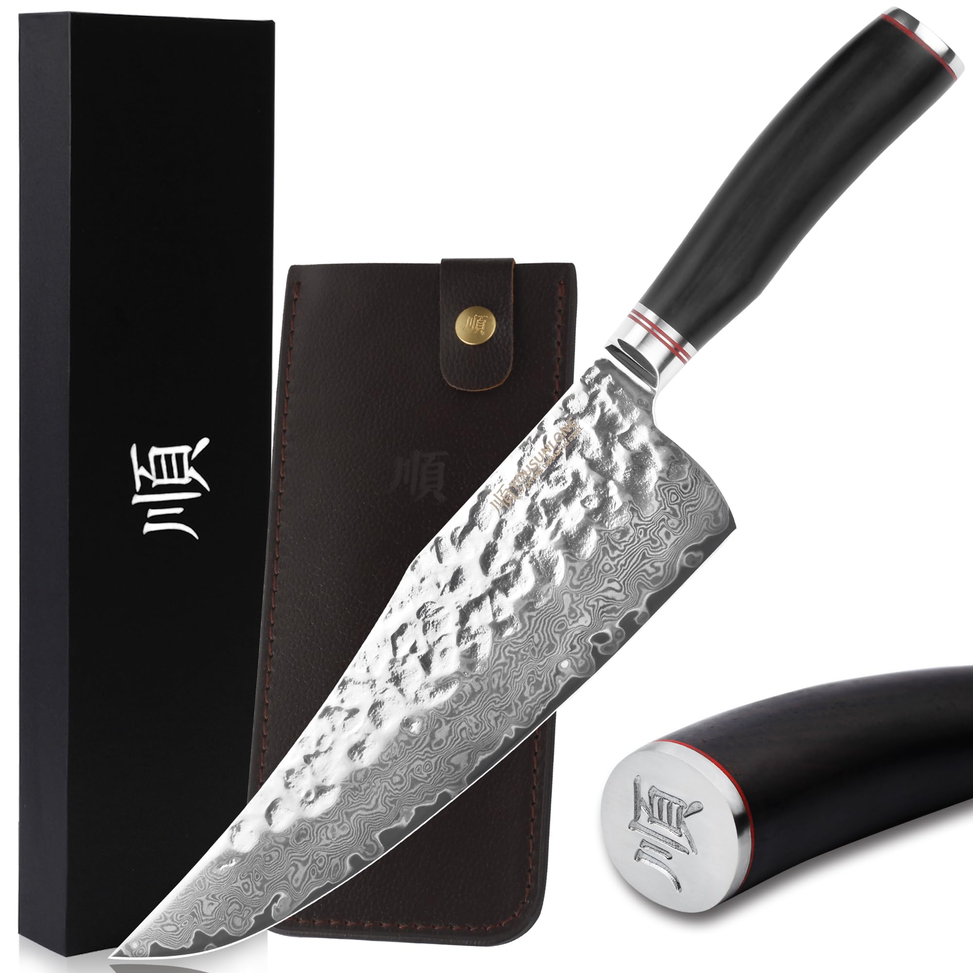 YOUSUNLONG Couteau à rôtir à queue pointue de 240mm - Acier de Damas japonais - Tranchant comme un rasoir - Manche en ébène naturel avec gaine en cuir - Couteau de boucher