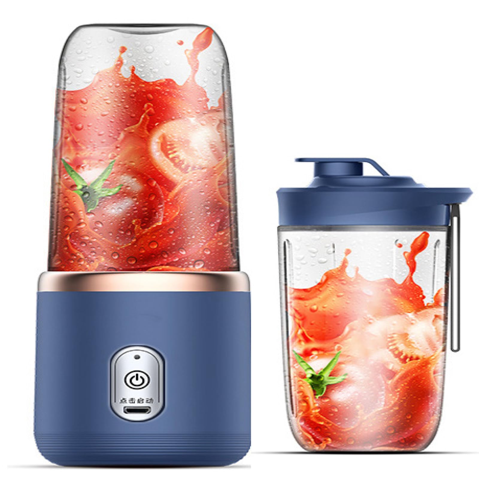 Juicer Portable Rechargeable Small Juice Cup Student Home Multifunctional Juice Maker Juicing Cup