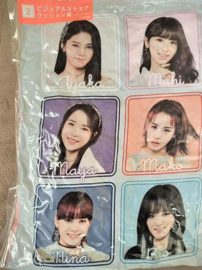 Amazon.co.jp: NiziU クッション ハンガー4つ セット : ホーム＆キッチン 