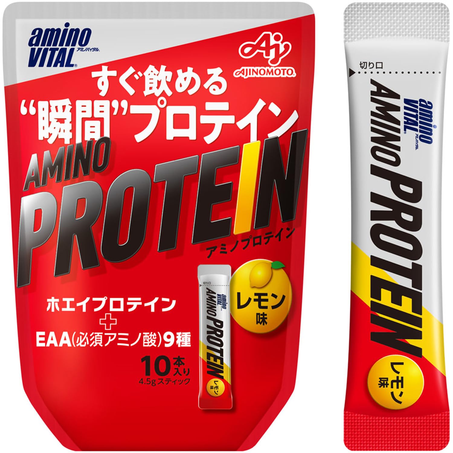 アミノバイタル 味の素 アミノプロテイン レモン味 パウチ アミノ酸 BCAA EAA ホエイプロテイン シェイカー不要 計量不要 携帯性 4.5グラム (x 10)