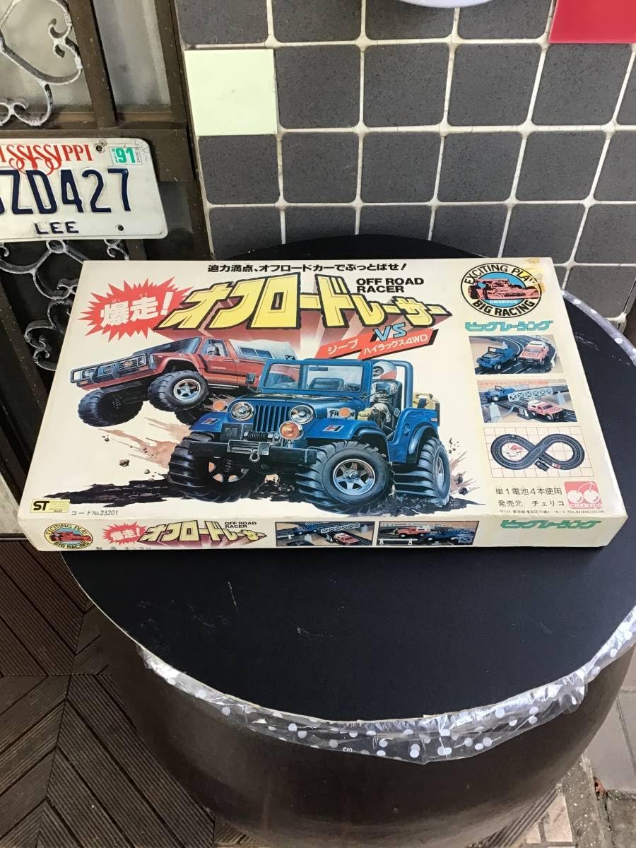 デッドストック 未使用 チェリコ オフロードレーサー ビッグレーシング ジープ vs ハイラックス 4WD スロットカー コース
