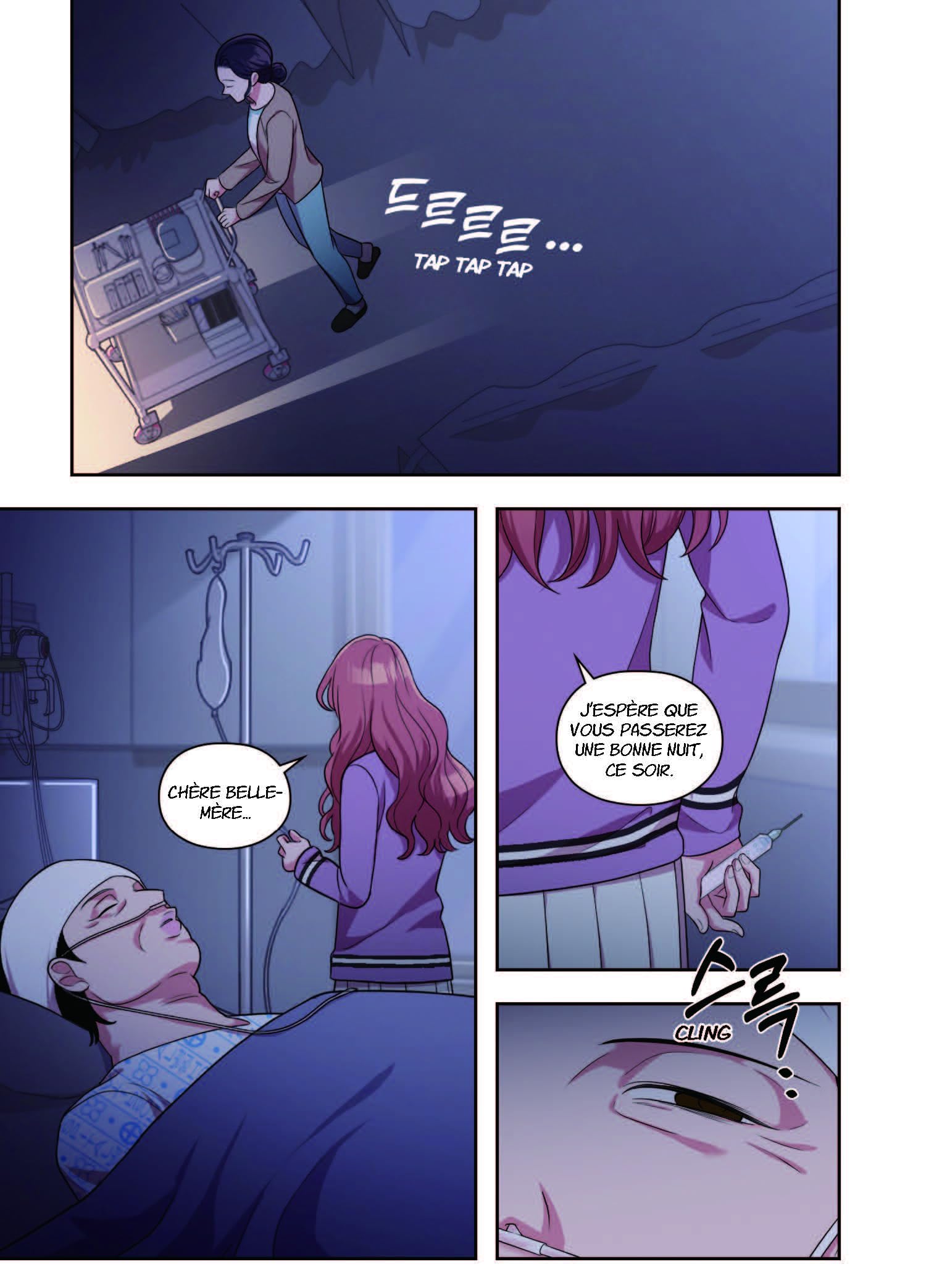 Marry my husband Tome 5