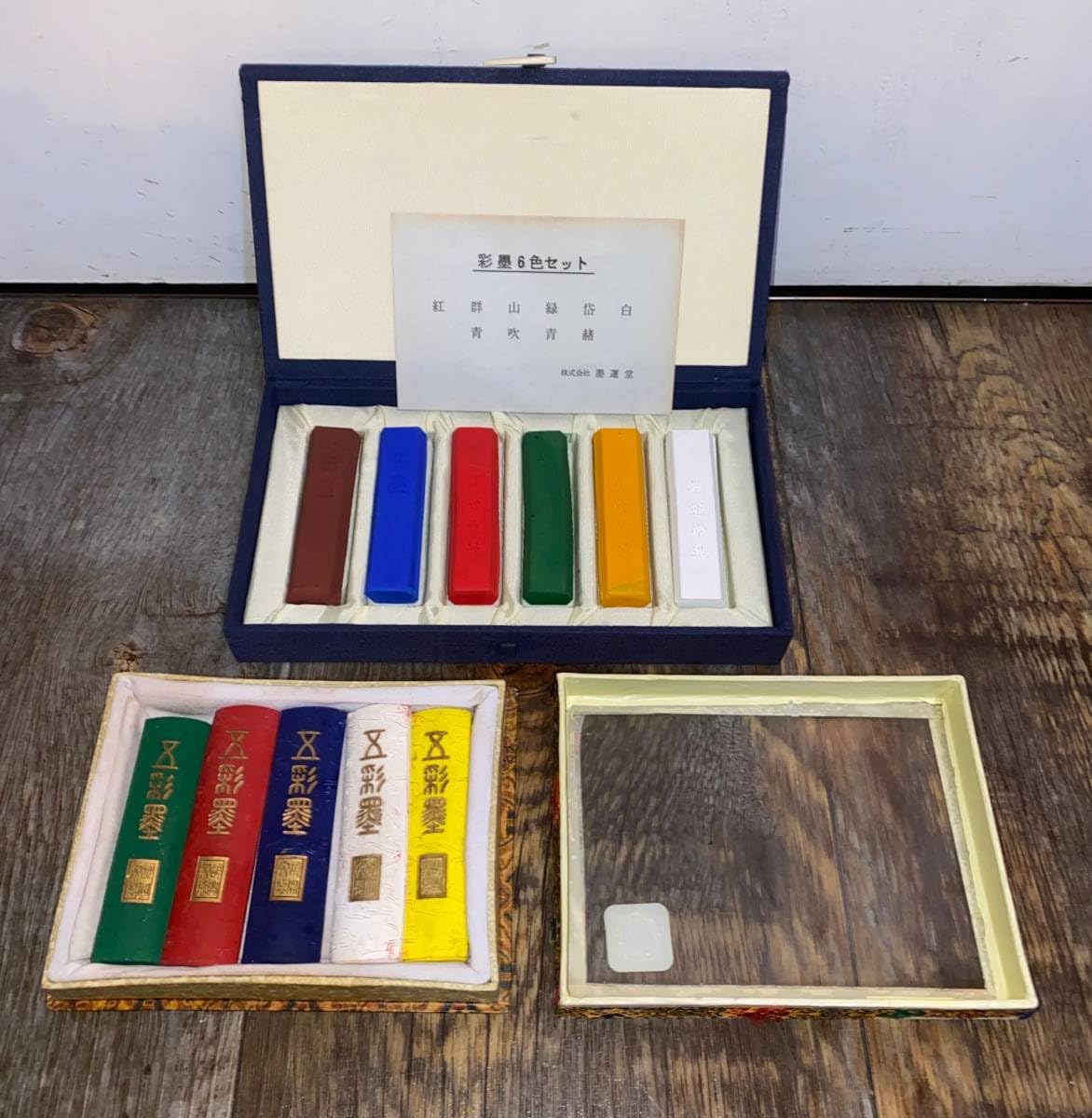 Amazon.co.jp: 中国書道具 彩墨セット 彩墨 6色 墨運堂＆中国墨 五彩墨  