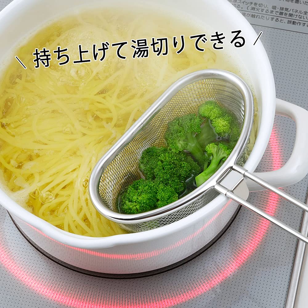 Shimomura Kihan Tsubame Sanjo 35690 Colador hervido que puede separar 2 tipos de ingredientes, fabricado en Japón, se puede colar en macetas, para hacer ramen y pasta, acero inoxidable que ahorra 4