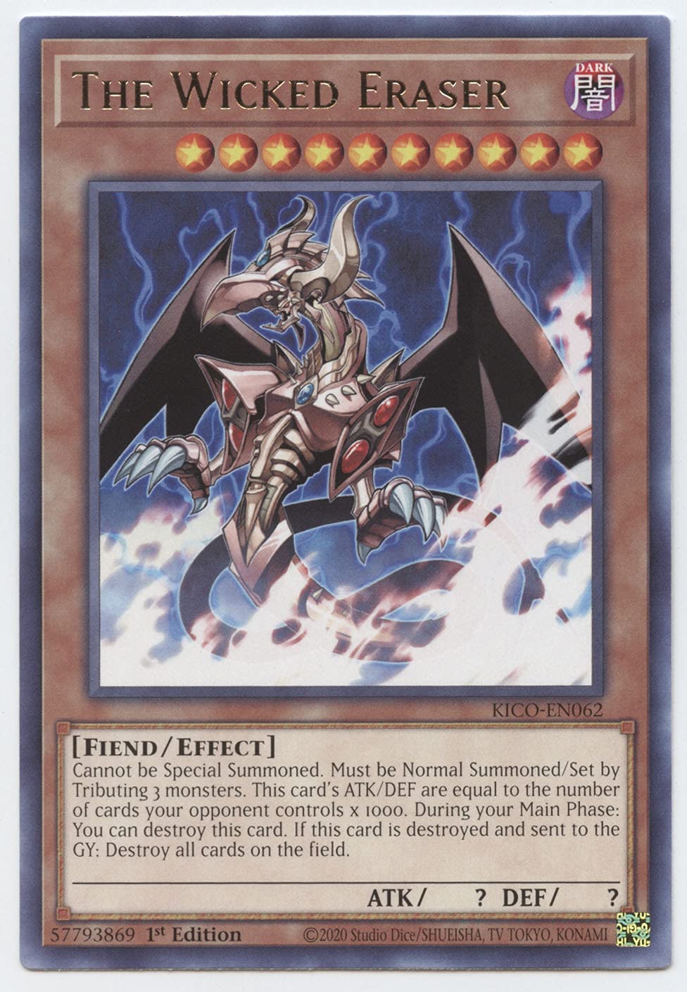 Amazon.com: The Wicked Eraser - KICO-EN062 - Rare - 1st Edition :  Everything Else
